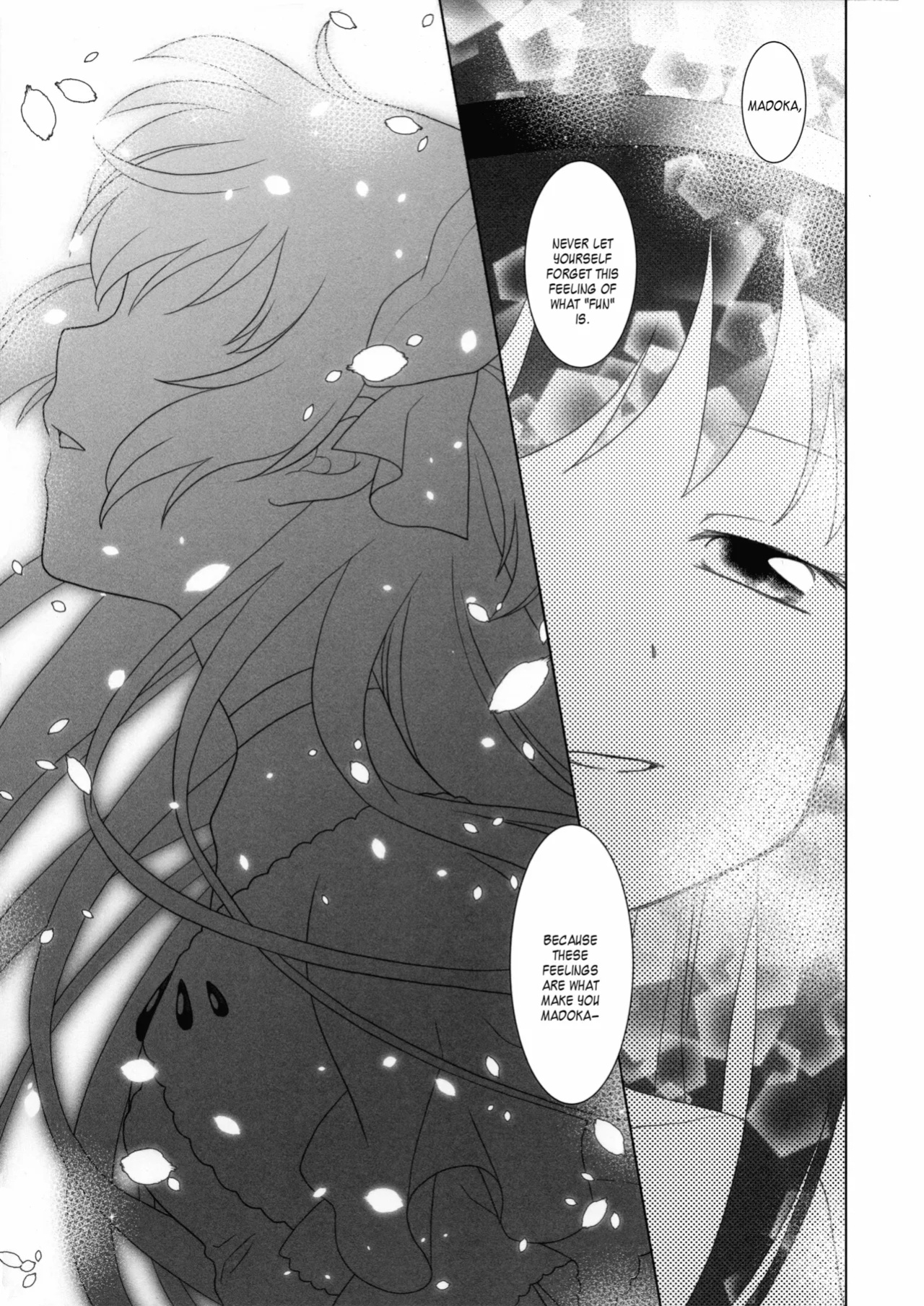 (C99) [pecon (Kino)] Amalthea (Puella Magi Madoka Magica Side Story) [SGT]