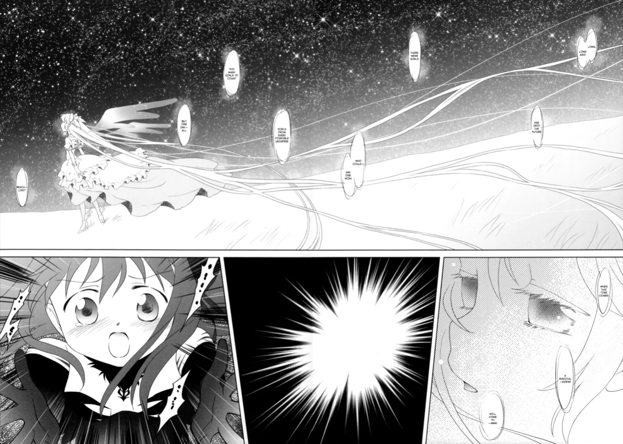 (C99) [pecon (Kino)] Amalthea (Puella Magi Madoka Magica Side Story) [SGT]