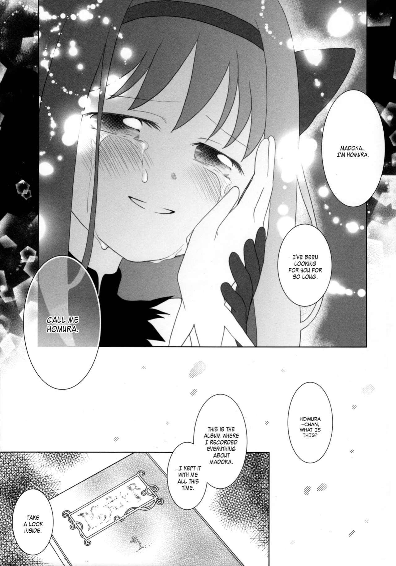 (C99) [pecon (Kino)] Amalthea (Puella Magi Madoka Magica Side Story) [SGT]