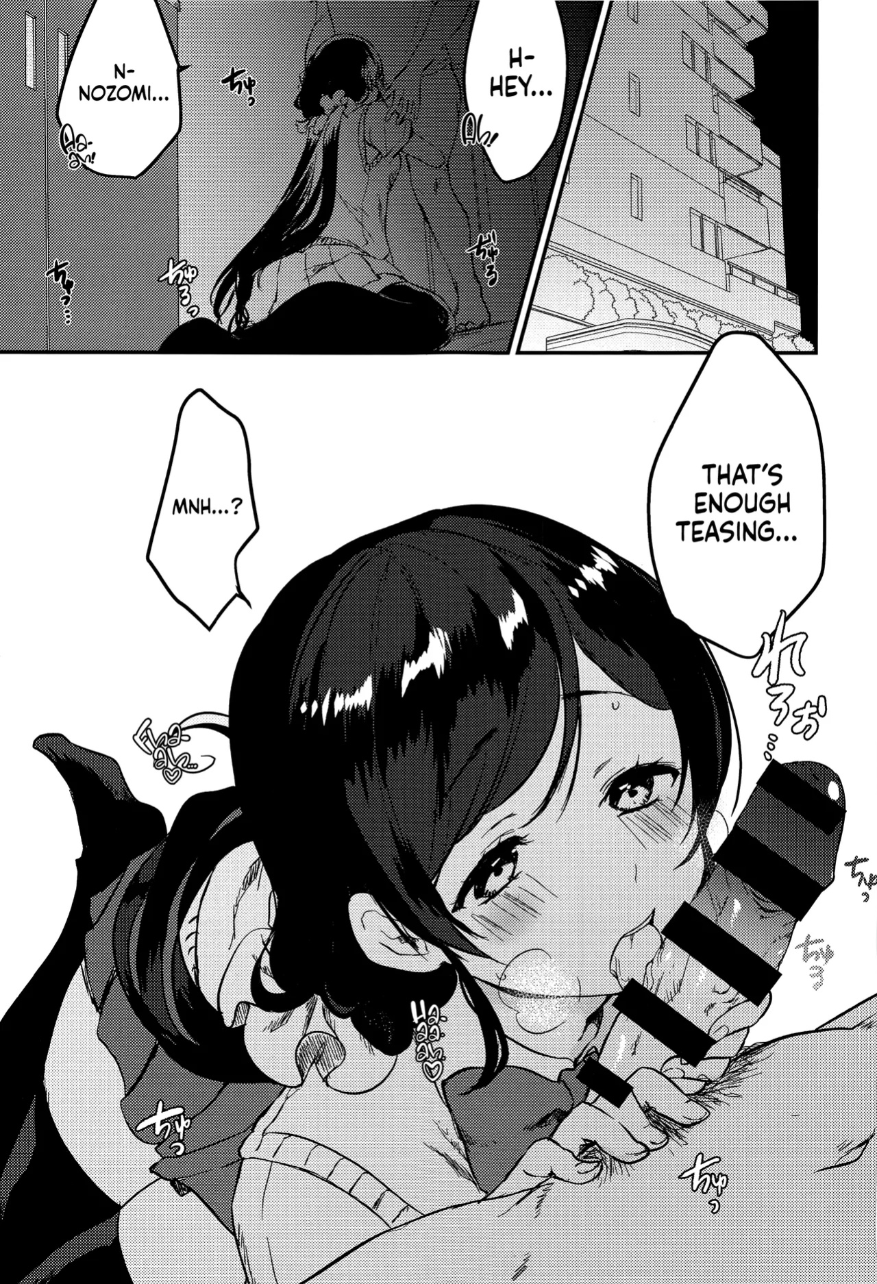 (C96) [Spica (Kazepana)] Kinyoubi no Mahoutsukai | Friday’s Sorceress (Love Live!) [head empty]