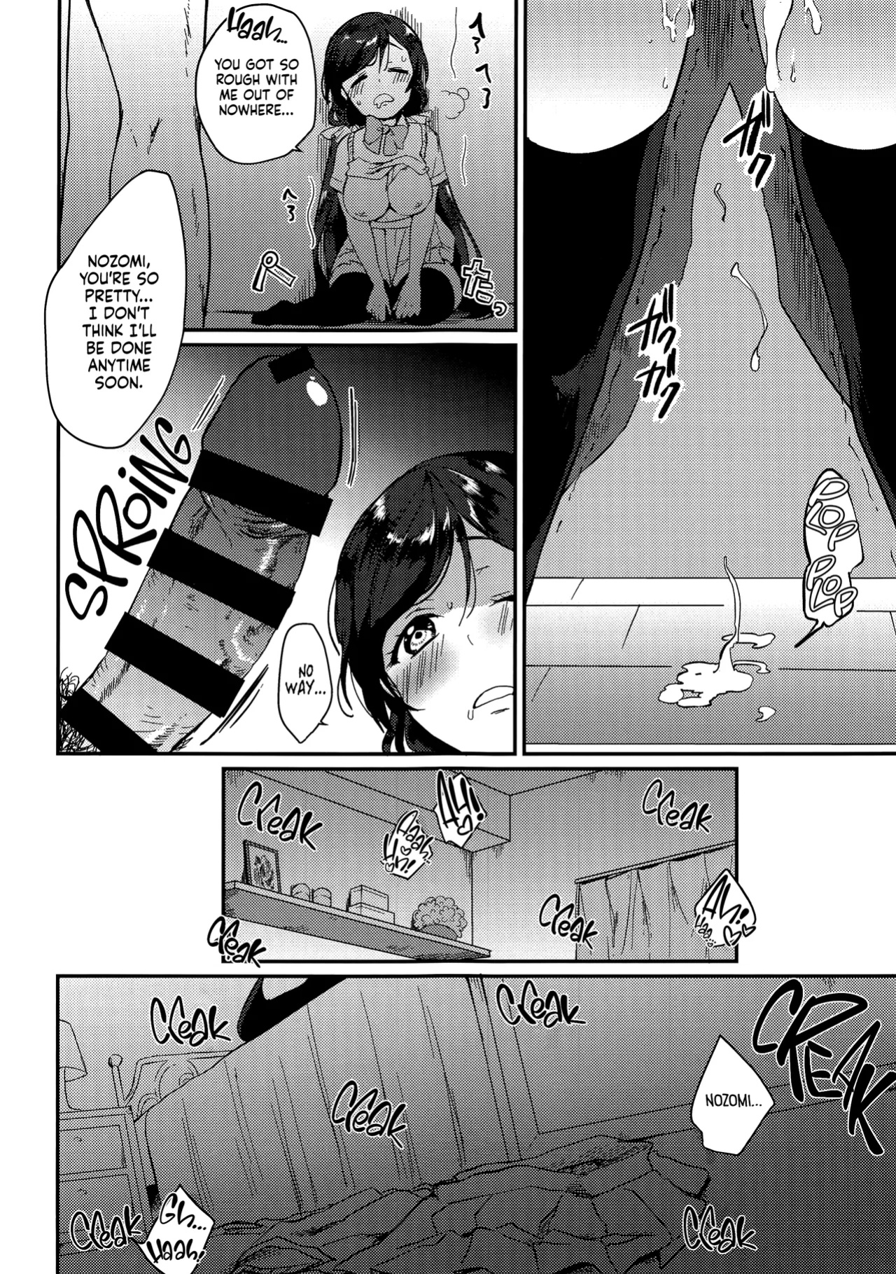 (C96) [Spica (Kazepana)] Kinyoubi no Mahoutsukai | Friday’s Sorceress (Love Live!) [head empty]