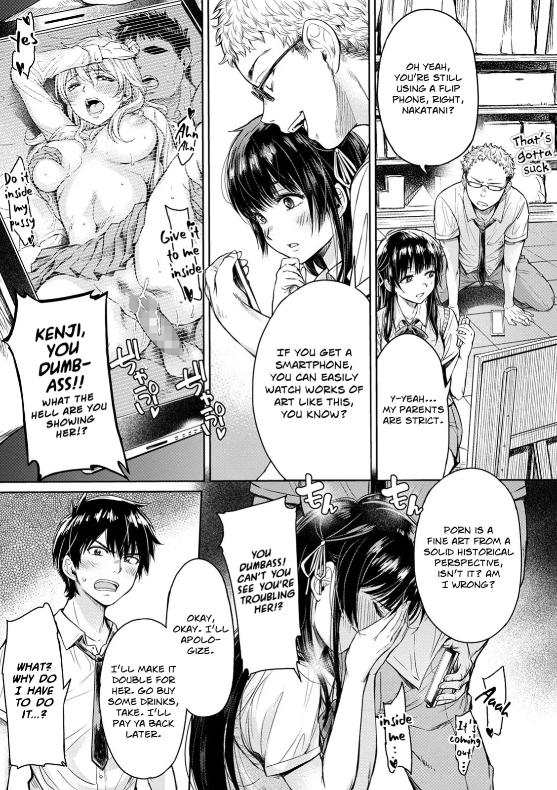Kanojo ni Kokuhaku Suru Mae ni Tomodachi ni Nakadashi Sareta... My Friend Came in Her Before I Could Confess... (COMIC Shigekiteki SQUIRT!! Vol. 20) [Nisor]
