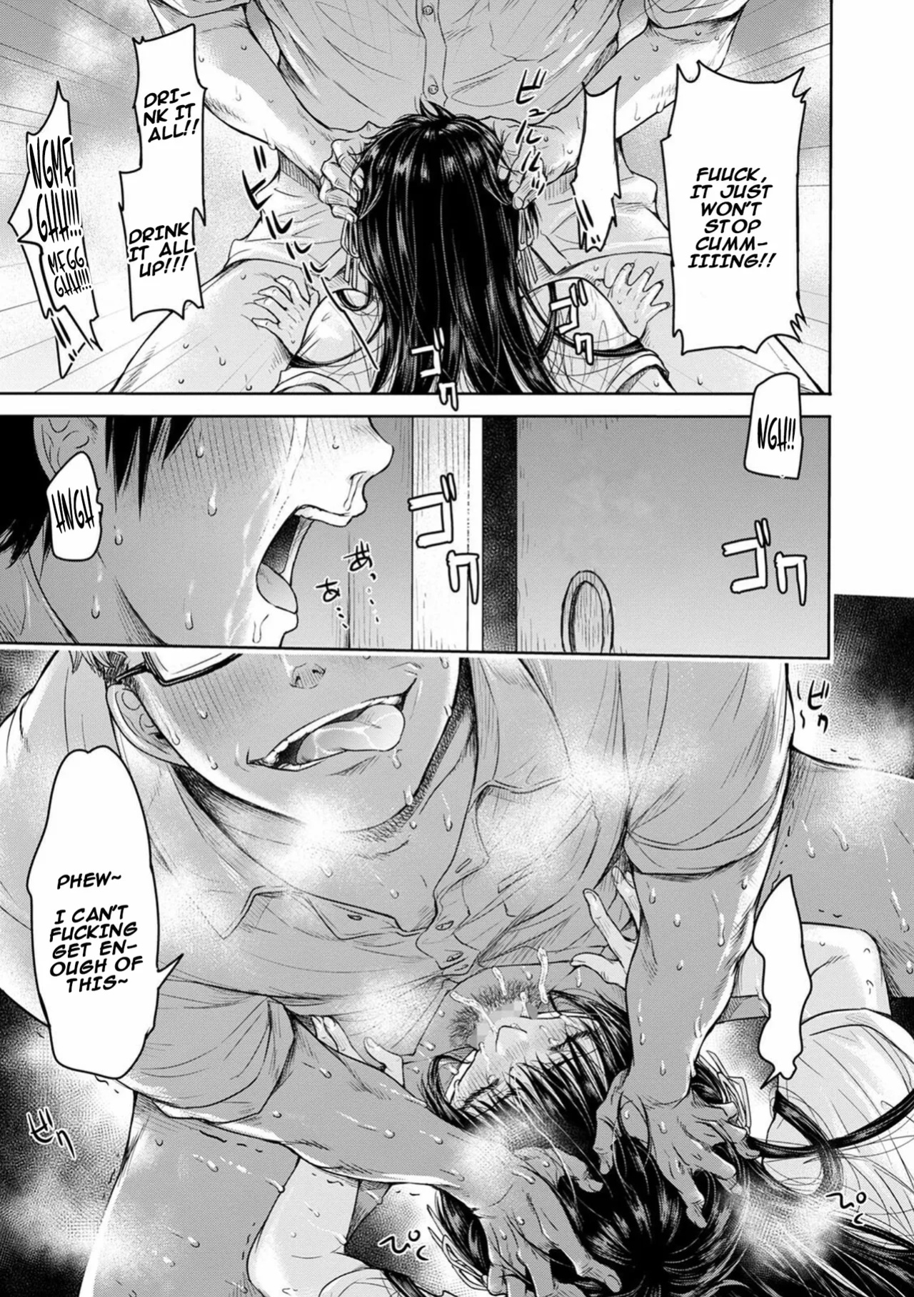 Kanojo ni Kokuhaku Suru Mae ni Tomodachi ni Nakadashi Sareta... My Friend Came in Her Before I Could Confess... (COMIC Shigekiteki SQUIRT!! Vol. 20) [Nisor]