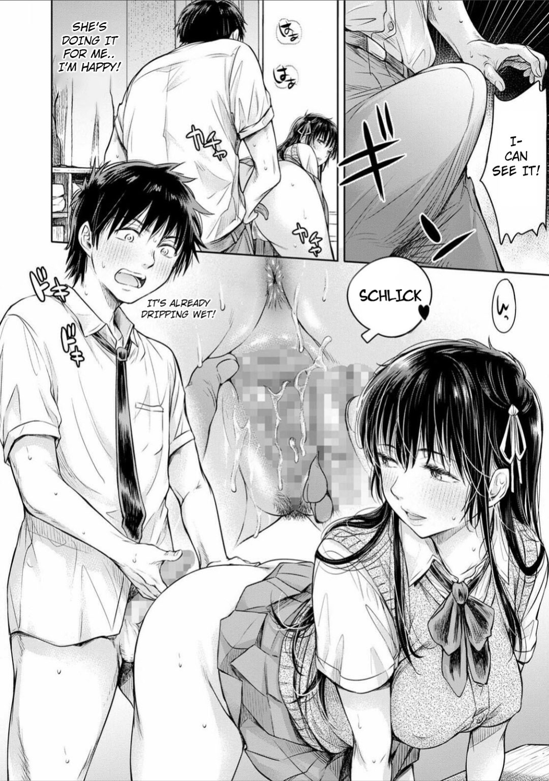 Kanojo ni Kokuhaku Suru Mae ni Tomodachi ni Nakadashi Sareta... My Friend Came in Her Before I Could Confess... (COMIC Shigekiteki SQUIRT!! Vol. 20) [Nisor]