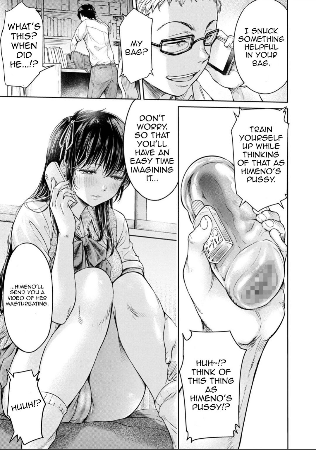 Kanojo ni Kokuhaku Suru Mae ni Tomodachi ni Nakadashi Sareta... My Friend Came in Her Before I Could Confess... (COMIC Shigekiteki SQUIRT!! Vol. 20) [Nisor]