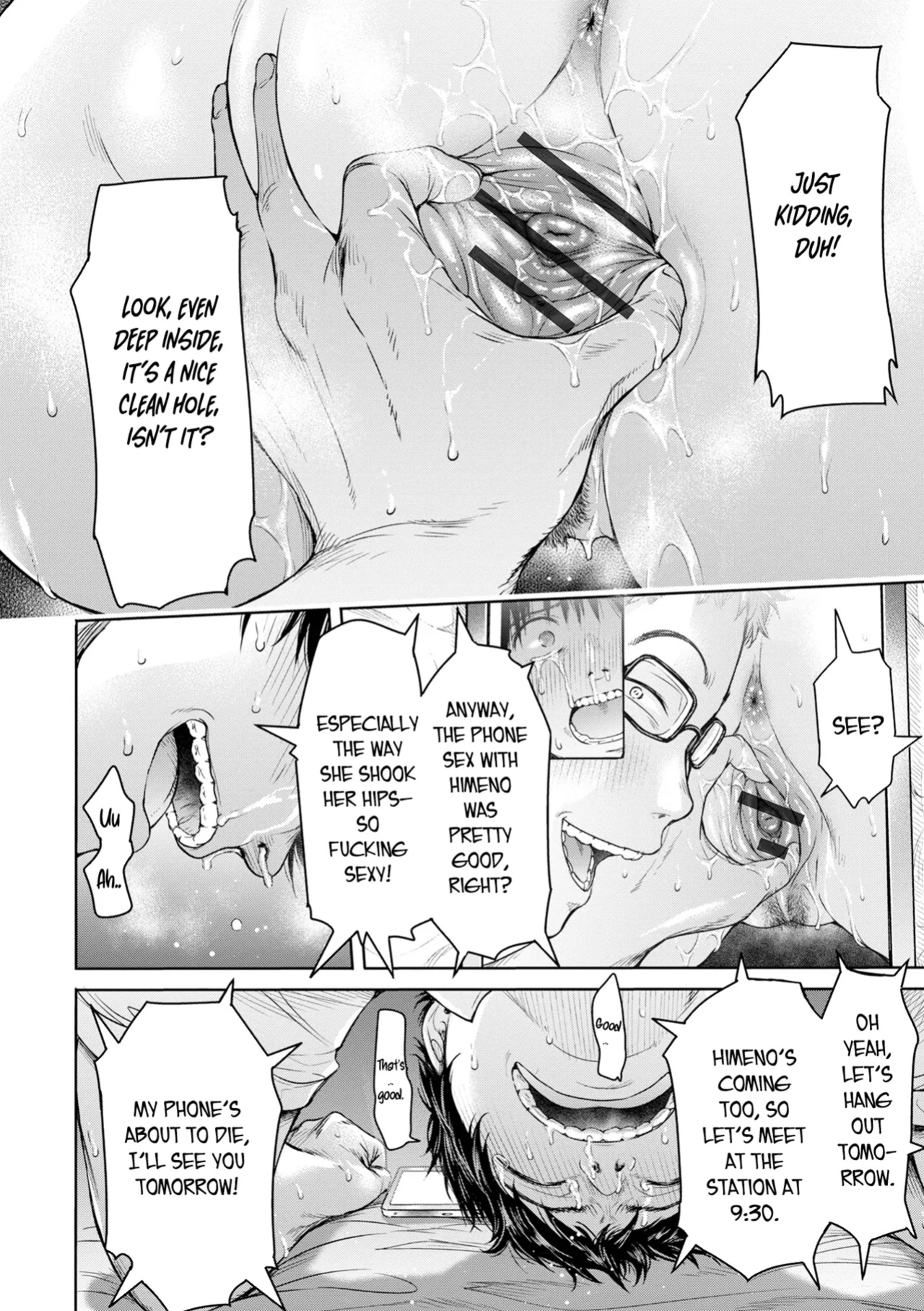 Kanojo ni Kokuhaku Suru Mae ni Tomodachi ni Nakadashi Sareta... My Friend Came in Her Before I Could Confess... (COMIC Shigekiteki SQUIRT!! Vol. 20) [Nisor]