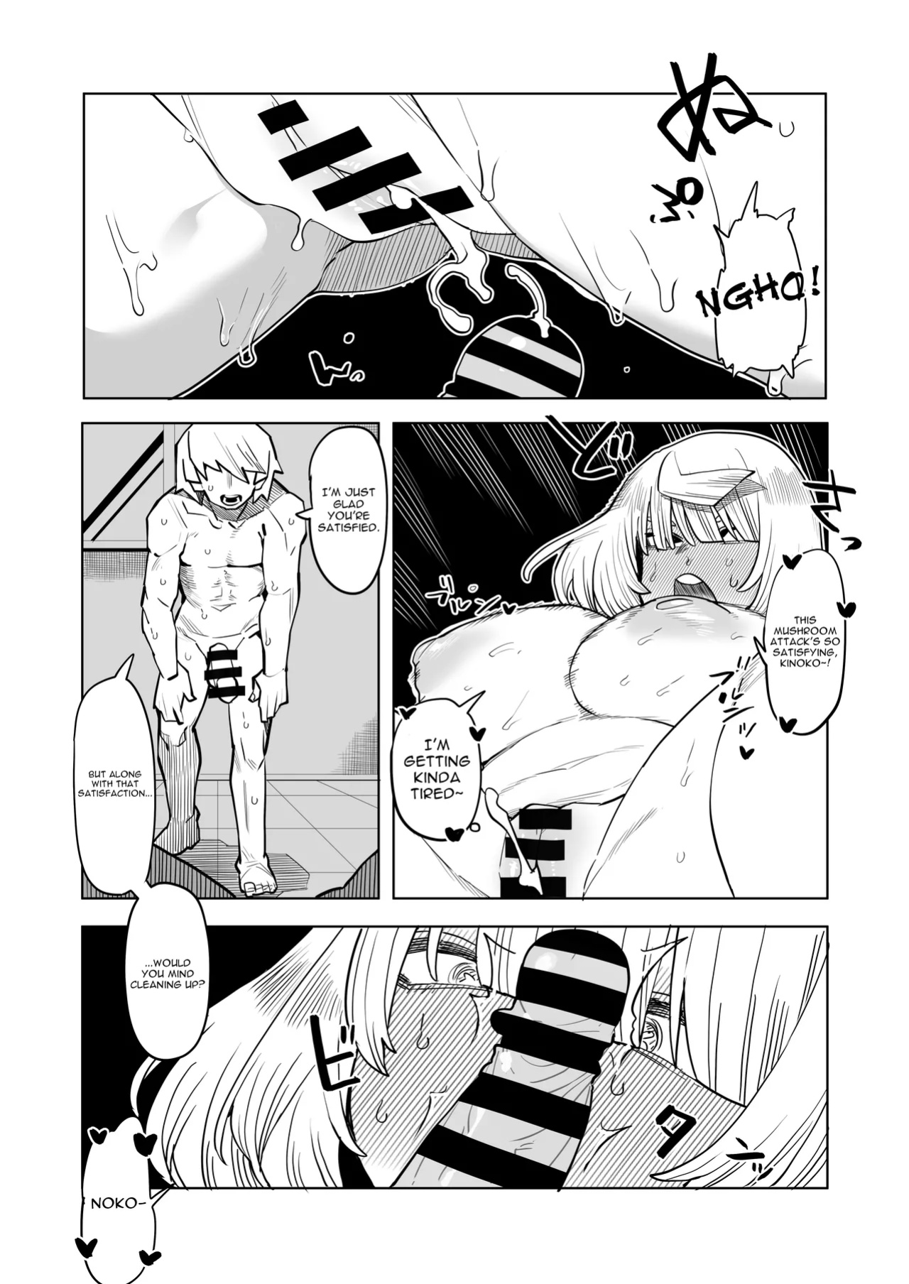 [Oekaki Kaki] Teisou Gyakuten Mono Kodai Yui no Baai / Inverted Morality Hero Academia ~ Kodai Yuuki's Case ~ (Boku no Hero Academia)