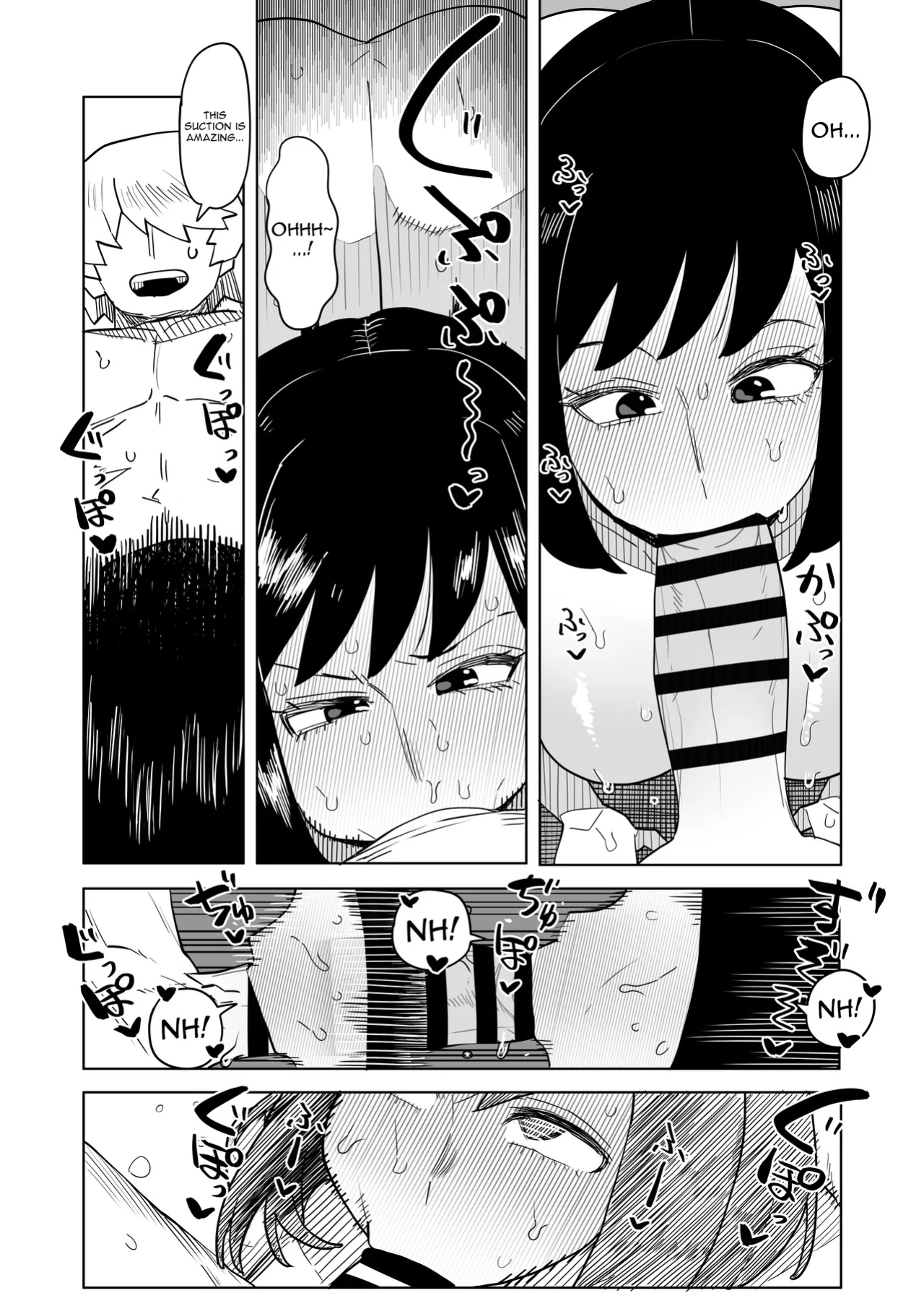 [Oekaki Kaki] Teisou Gyakuten Mono Kodai Yui no Baai / Inverted Morality Hero Academia ~ Kodai Yuuki's Case ~ (Boku no Hero Academia)