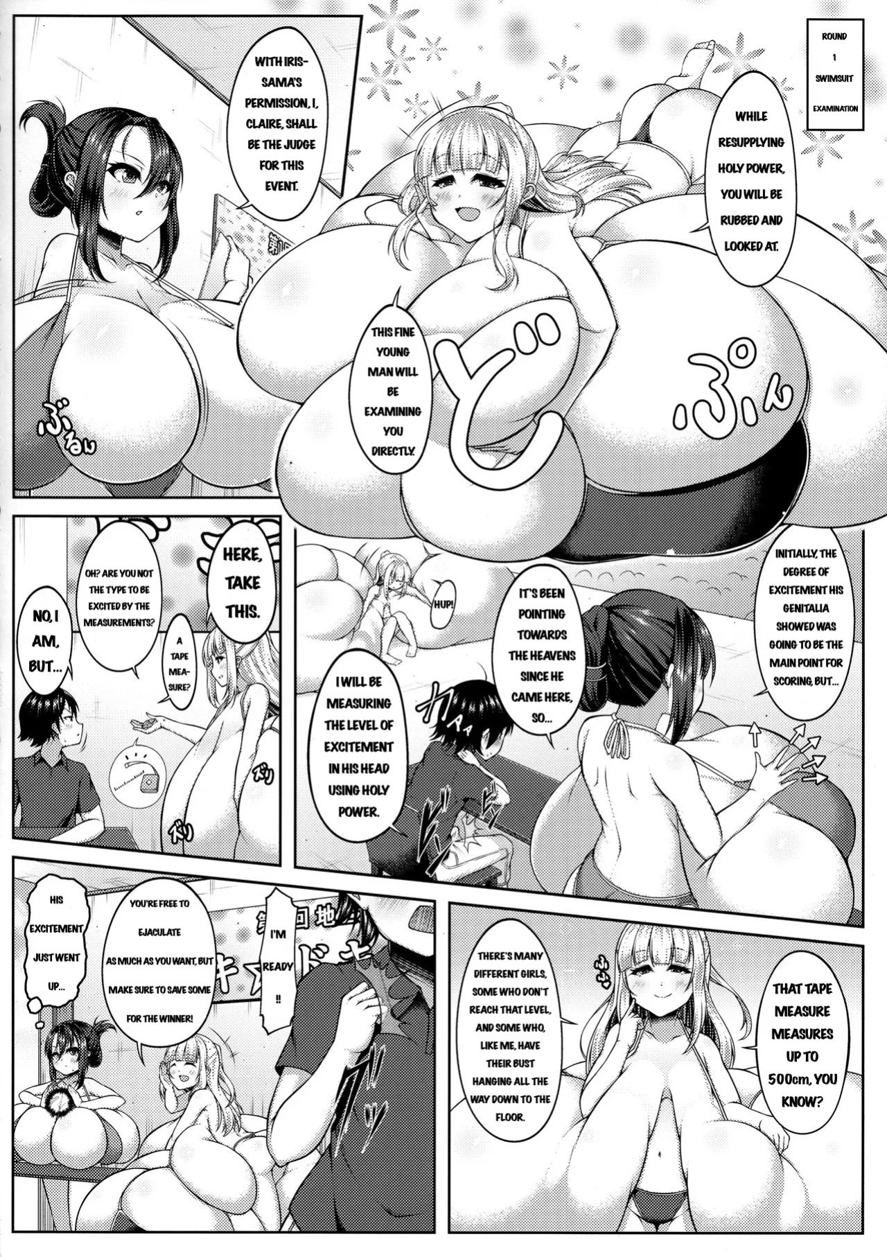 (C91) [Katakuri House (Katakuri-ko)] Angelic Sand 3