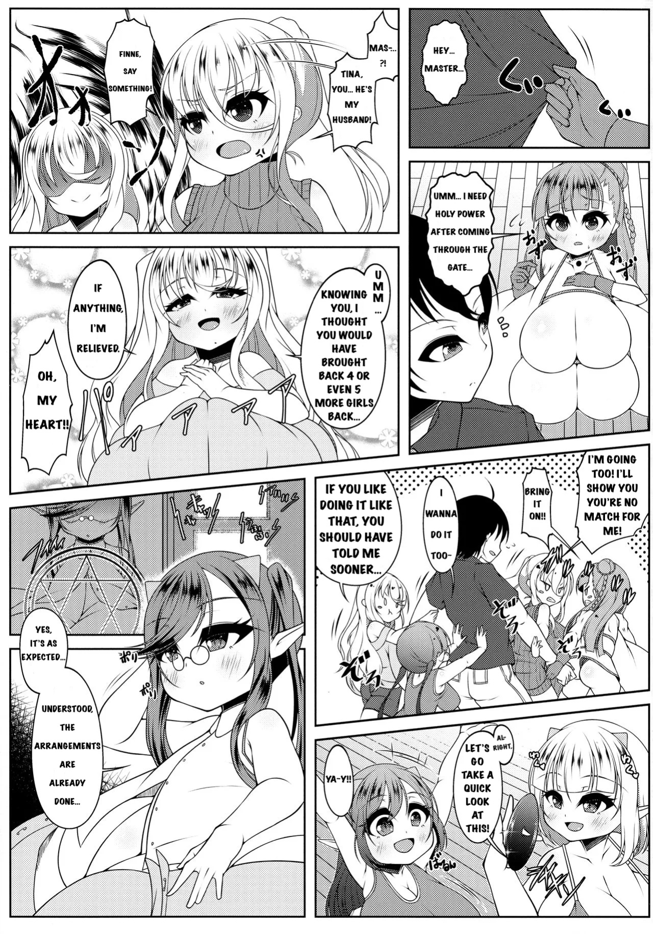 (C91) [Katakuri House (Katakuri-ko)] Angelic Sand 3