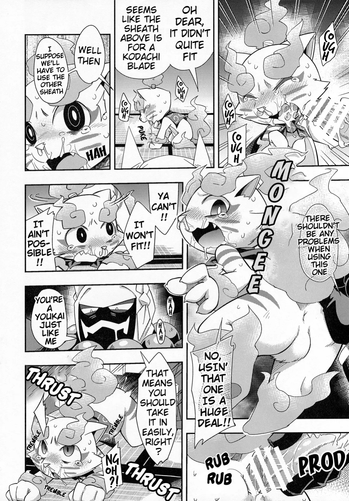 (Kansai! Kemoket 3) [Harugoya (Harusuke)] SSKM Ijiri (Youkai Watch) [A-Z Translations]
