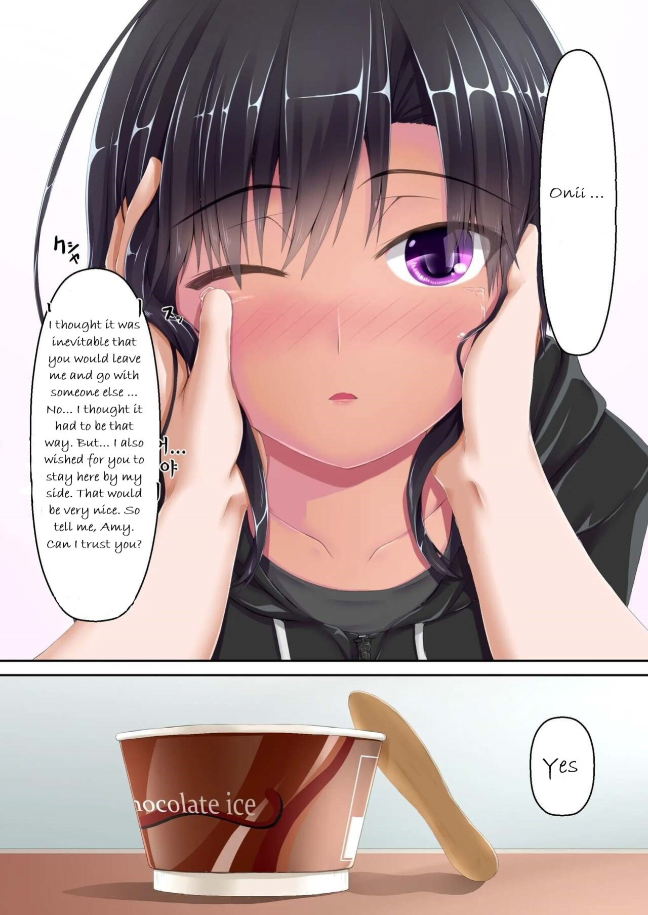[Mousou Bijutsubu (Sho-yan)] Kuroneko Choco Ice 10