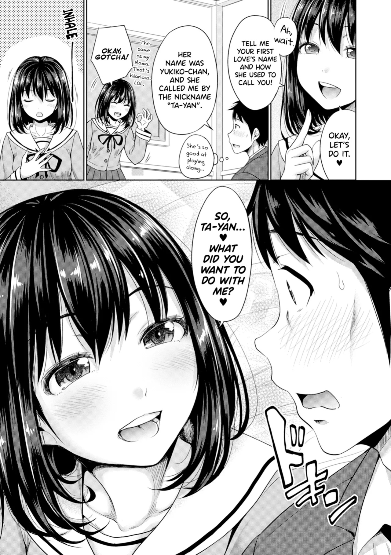 [Takuwan] Hatsukoi no Hito Ch.0.5-3 [biribiri] [Uncensored]