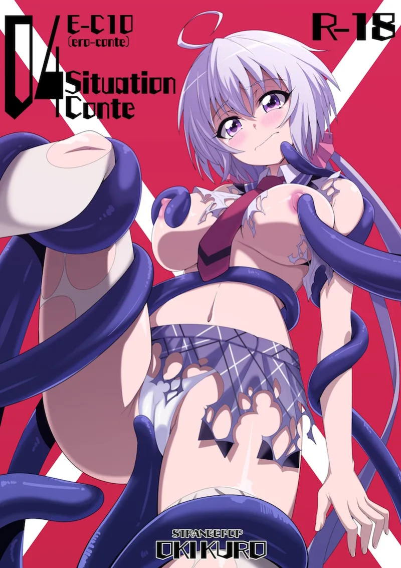 [STRANGE POP (Oki Kuro)] 04 Situation Conte (Senki Zesshou Symphogear)