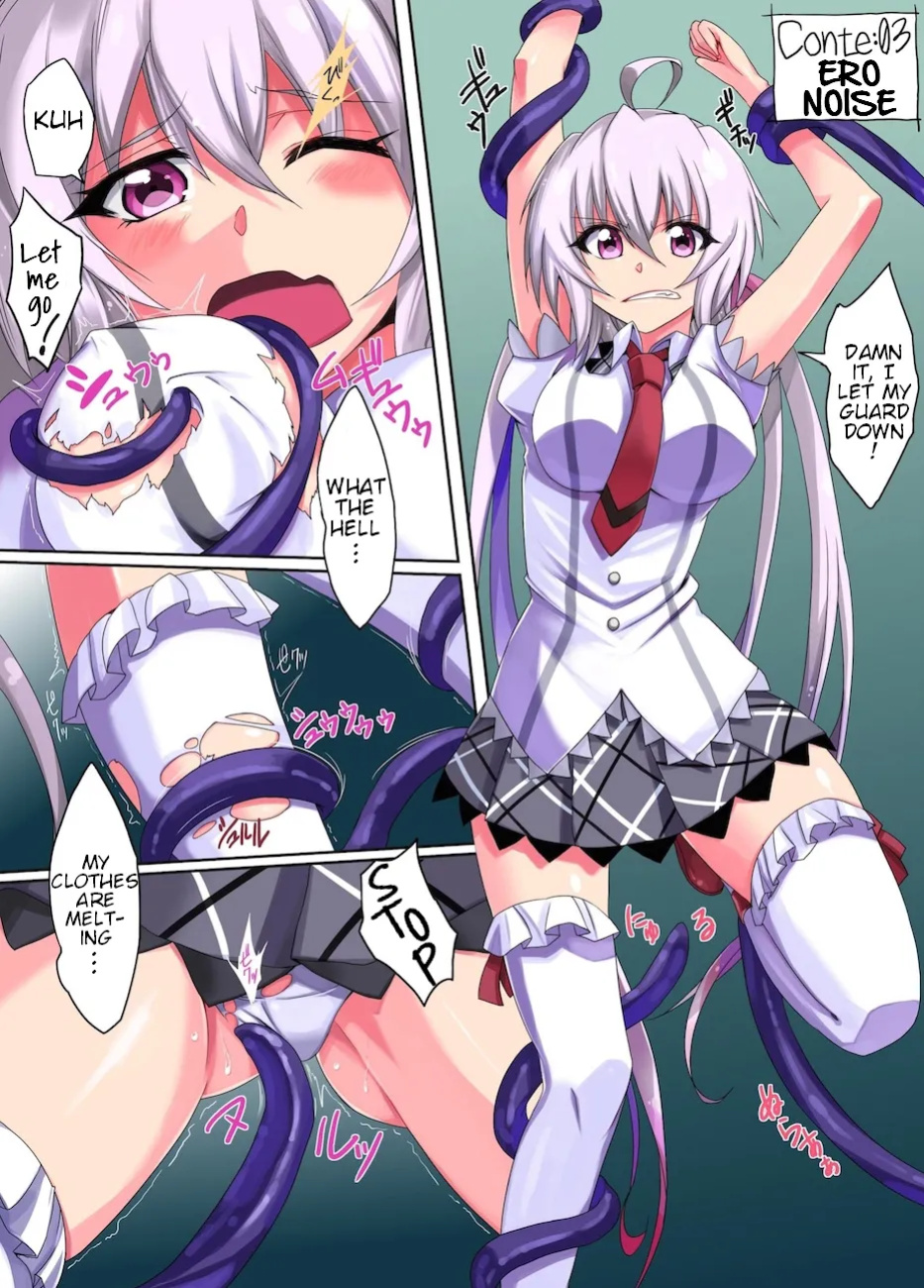[STRANGE POP (Oki Kuro)] 04 Situation Conte (Senki Zesshou Symphogear)