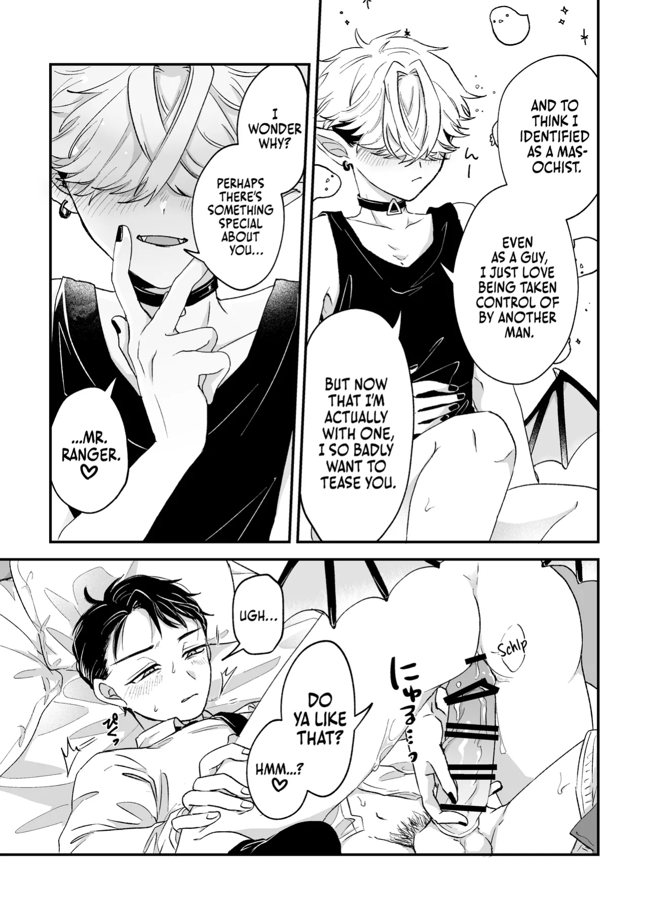 [Chocoiku Sokutei. (Kashisaka Shisumeshi)] Datte Kore Ero Manga Nandatteba | It's becuz this is a gay porn [Pub Faggots]