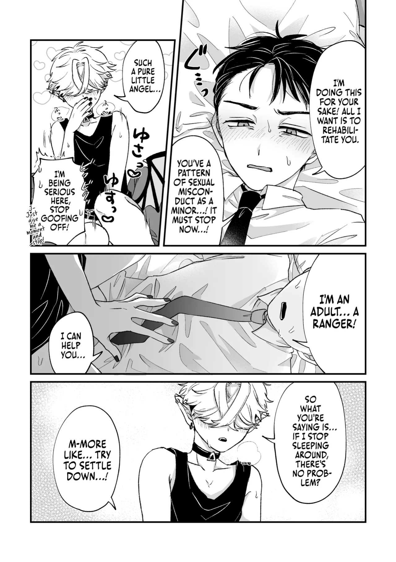[Chocoiku Sokutei. (Kashisaka Shisumeshi)] Datte Kore Ero Manga Nandatteba | It's becuz this is a gay porn [Pub Faggots]