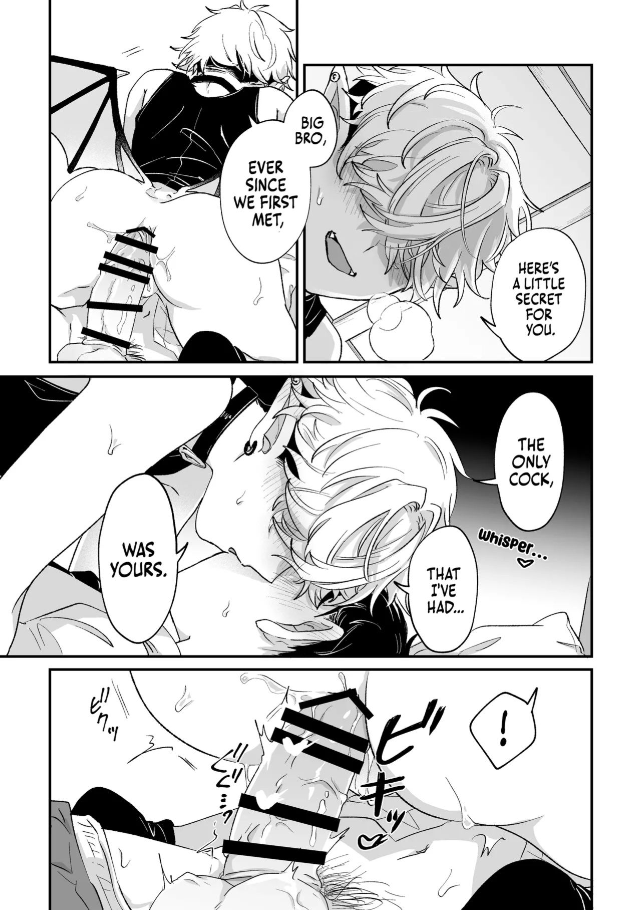 [Chocoiku Sokutei. (Kashisaka Shisumeshi)] Datte Kore Ero Manga Nandatteba | It's becuz this is a gay porn [Pub Faggots]
