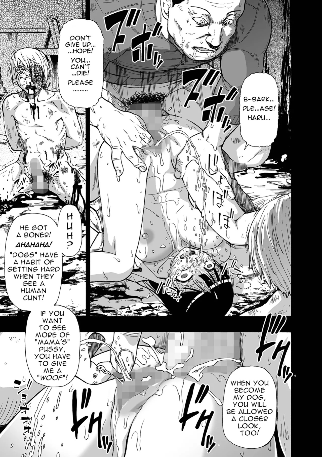 [Oyster] Kazoku Ningyou | Family Puppets Ch. 6 (COMIC Mate Legend Vol. 60 2024-12) [menospeaknihongo]