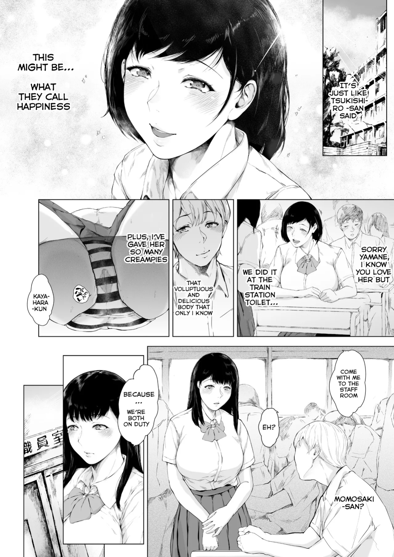 [Yorunobando (Mayonaka Taroupho)] Boku ga Yarichin ni Natta Wake 2 [Tomoshibi+SquigglesJP]