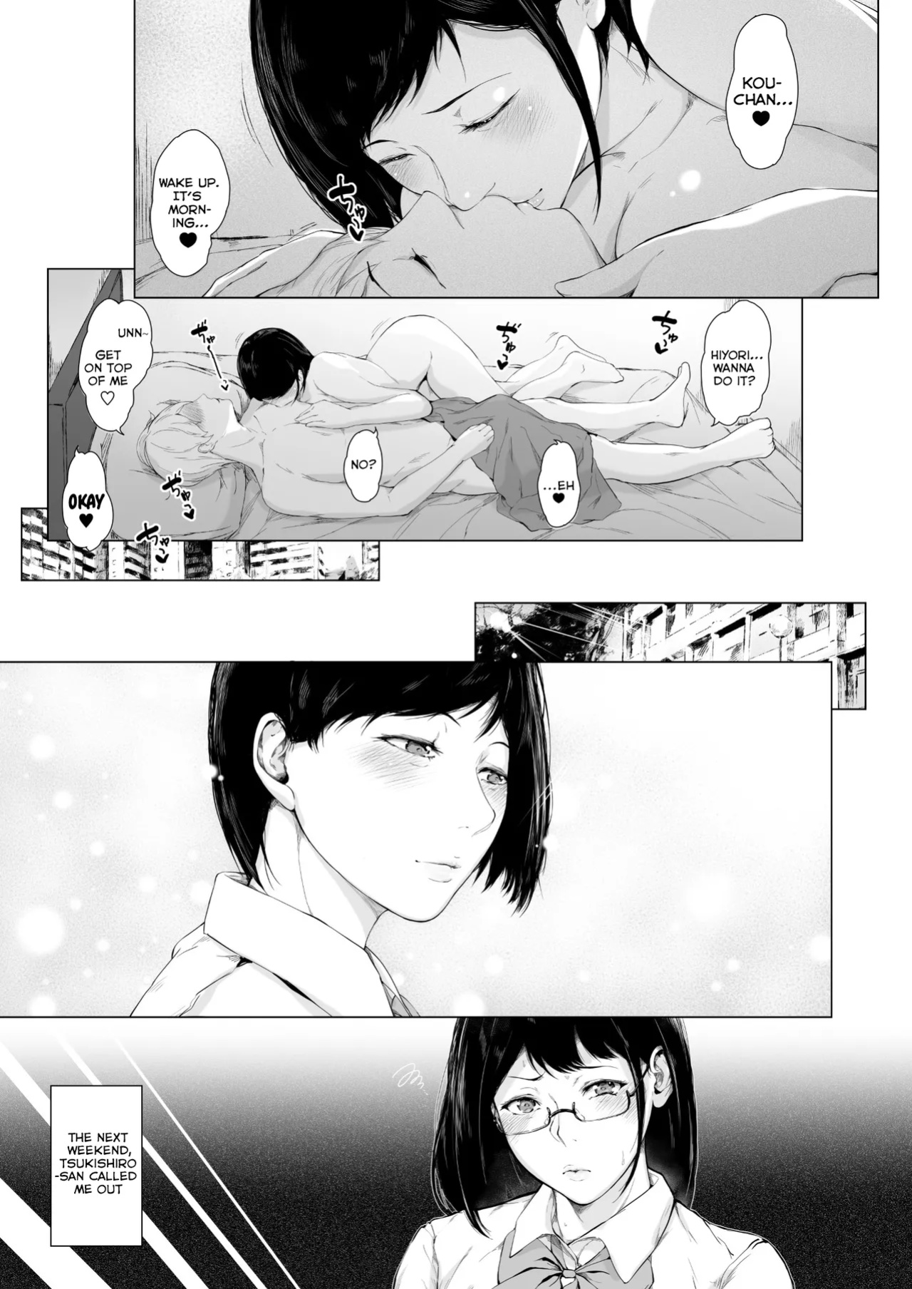 [Yorunobando (Mayonaka Taroupho)] Boku ga Yarichin ni Natta Wake 2 [Tomoshibi+SquigglesJP]