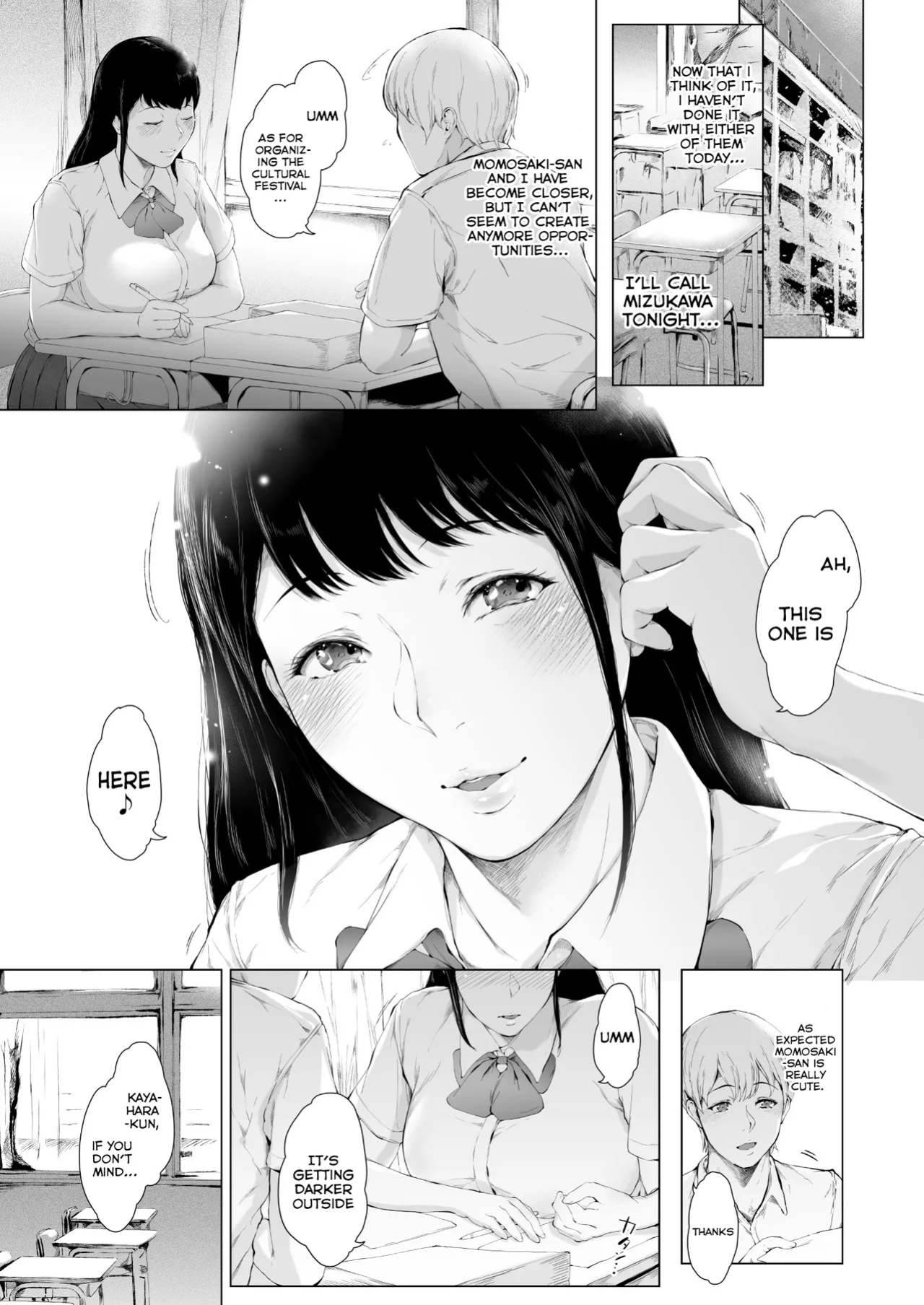 [Yorunobando (Mayonaka Taroupho)] Boku ga Yarichin ni Natta Wake 2 [Tomoshibi+SquigglesJP]