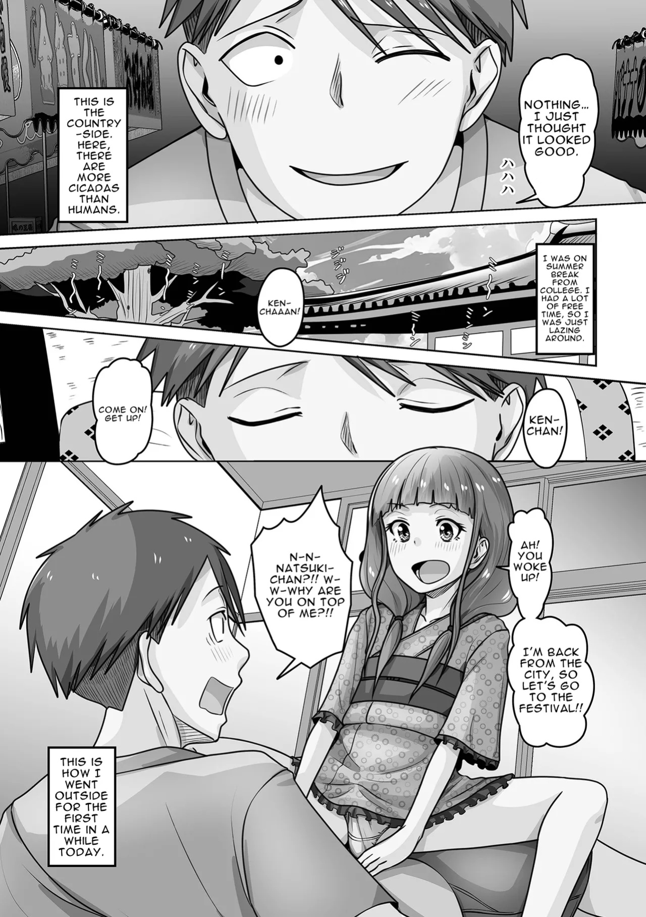 [Snow] Natsu no Matsuri de Uchiage Hanabi | Fireworks at a Summer Festival (Gekkan Web Otoko no Ko-llection! S Vol. 100) [wdir]