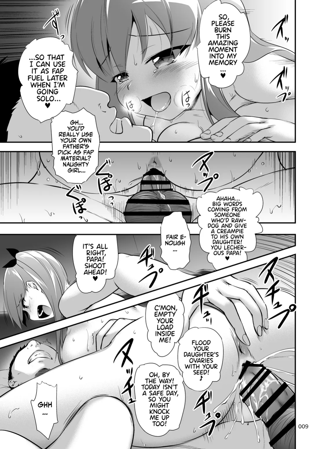 [Kajimura Market (Kajimura Kajima)] Nakadashi! Papachin Junkie 3 ~ Oyako Jusei Ninshin Bote H mo Aru yo Papa's Milk Junkie 3 [Team Rabu2]