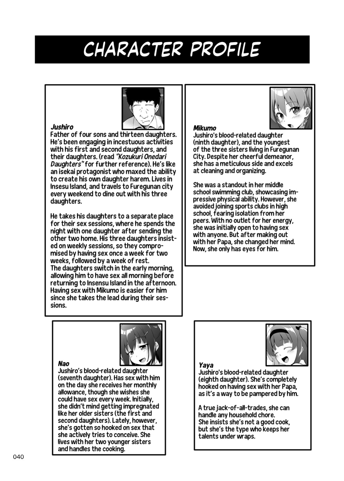 [Kajimura Market (Kajimura Kajima)] Nakadashi! Papachin Junkie 3 ~ Oyako Jusei Ninshin Bote H mo Aru yo Papa's Milk Junkie 3 [Team Rabu2]