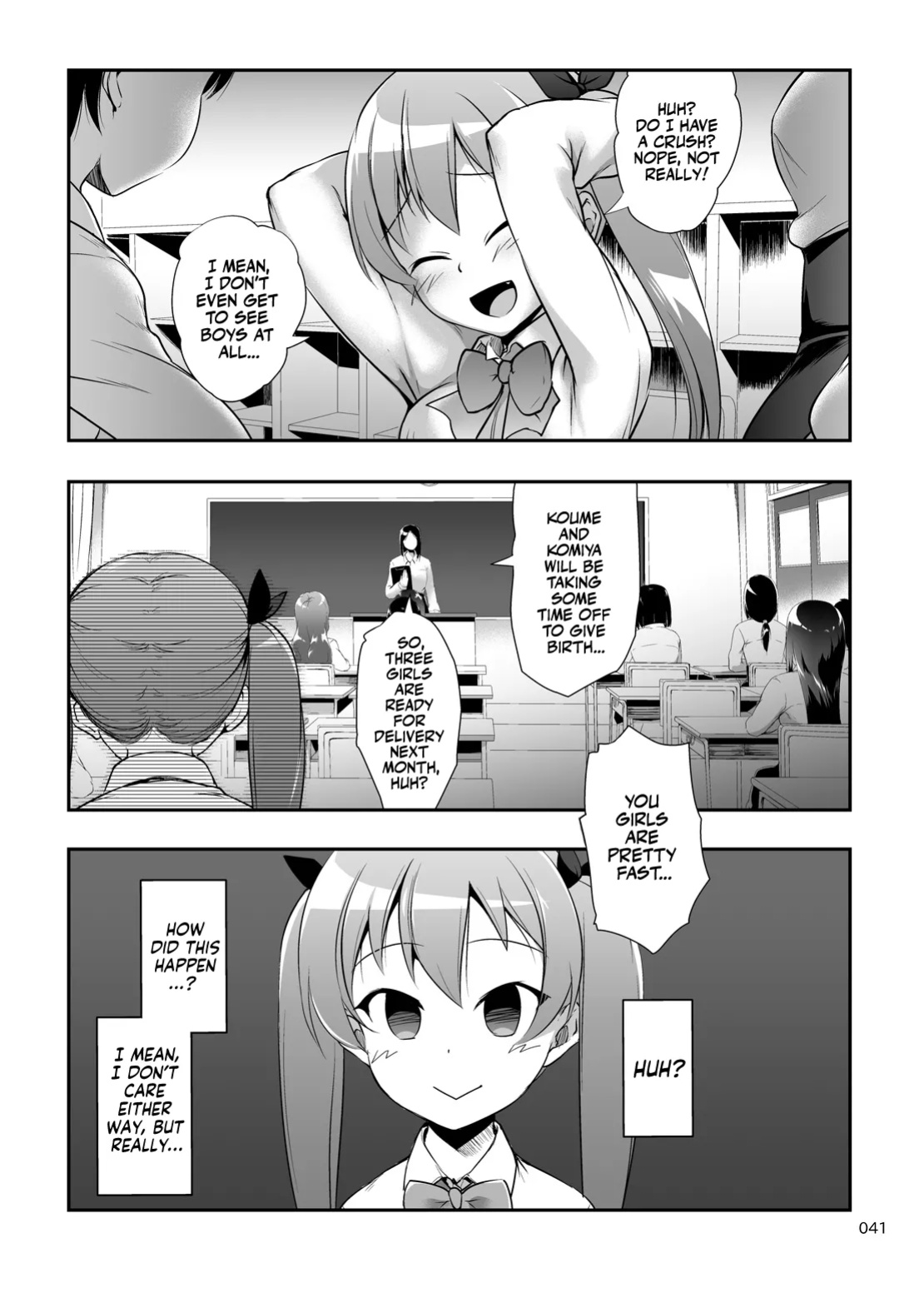 [Kajimura Market (Kajimura Kajima)] Nakadashi! Papachin Junkie 3 ~ Oyako Jusei Ninshin Bote H mo Aru yo Papa's Milk Junkie 3 [Team Rabu2]