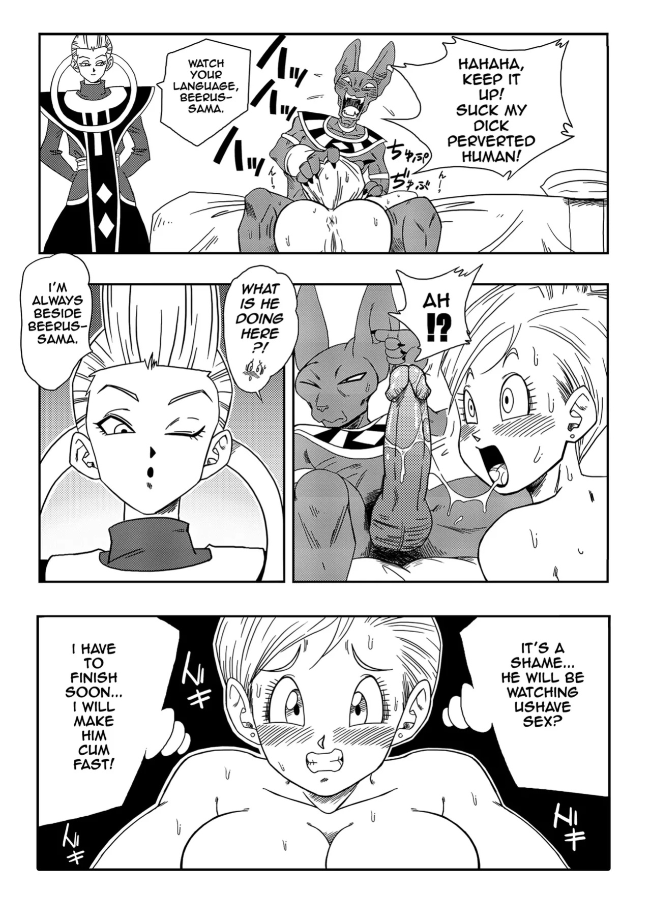 [Yamamotodoujinshi] Bulma Saves the Earth