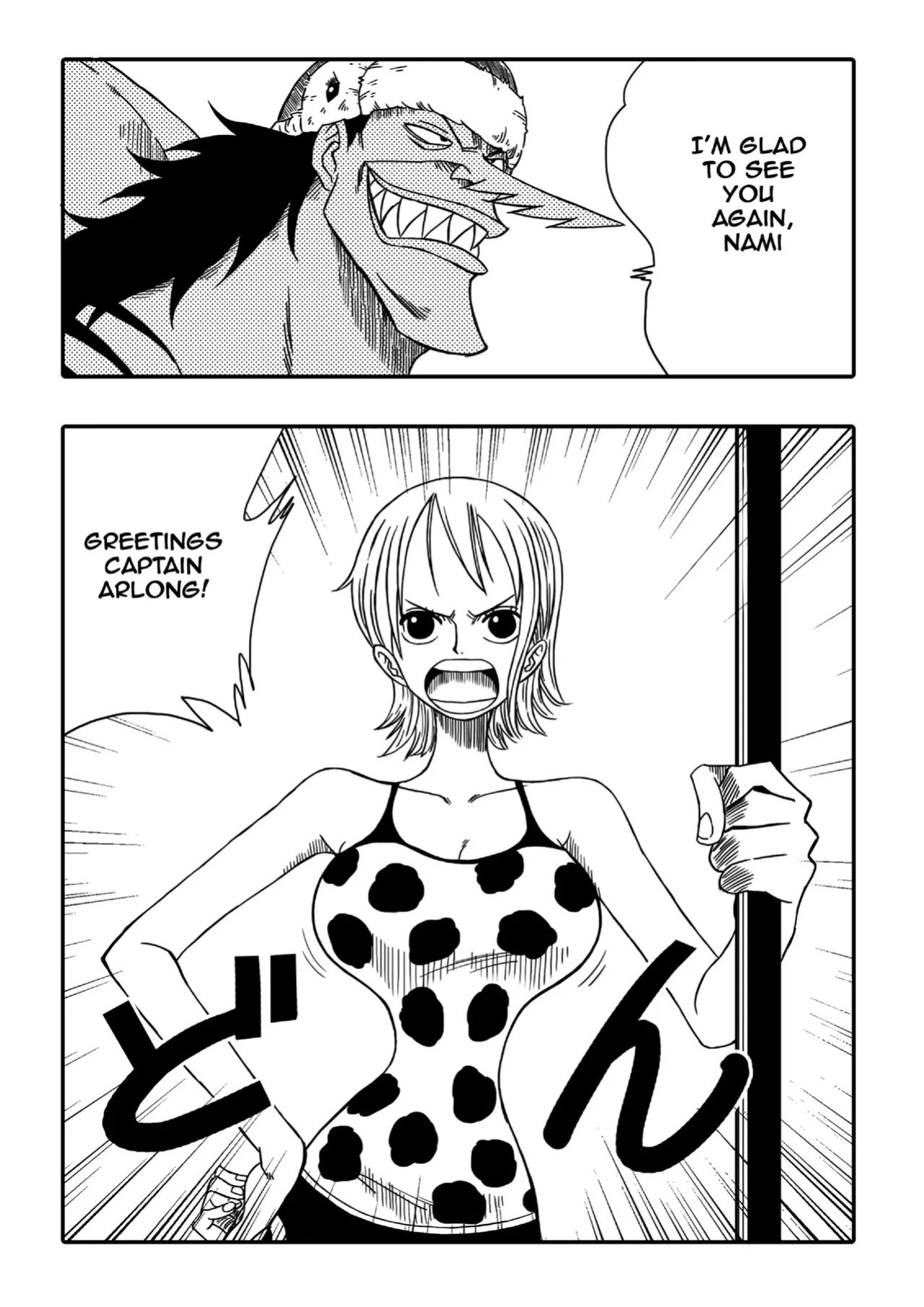 [Yamamotodoujinshi] Nami vs Arlong Uncensored
