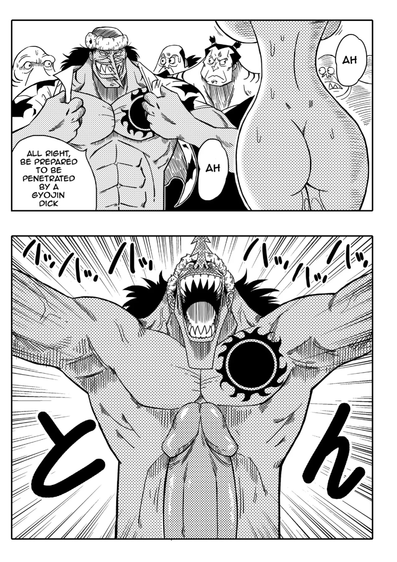 [Yamamotodoujinshi] Nami vs Arlong Uncensored
