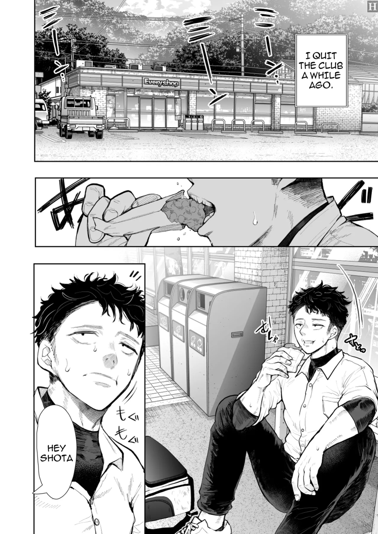 [KNUCKLE HEAD (Shomu)] Ore to Oba to no Himeyakana Yokubou