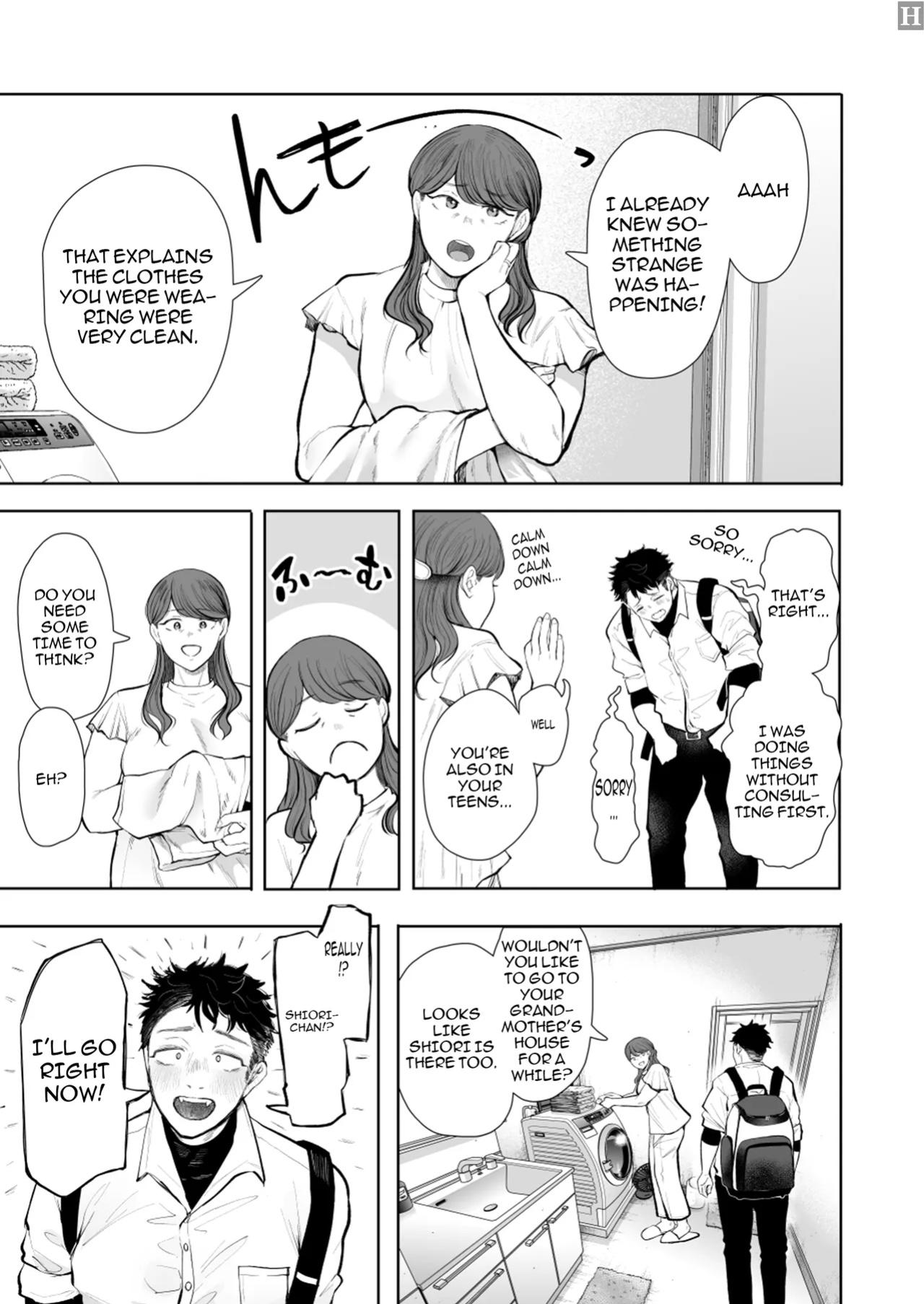 [KNUCKLE HEAD (Shomu)] Ore to Oba to no Himeyakana Yokubou