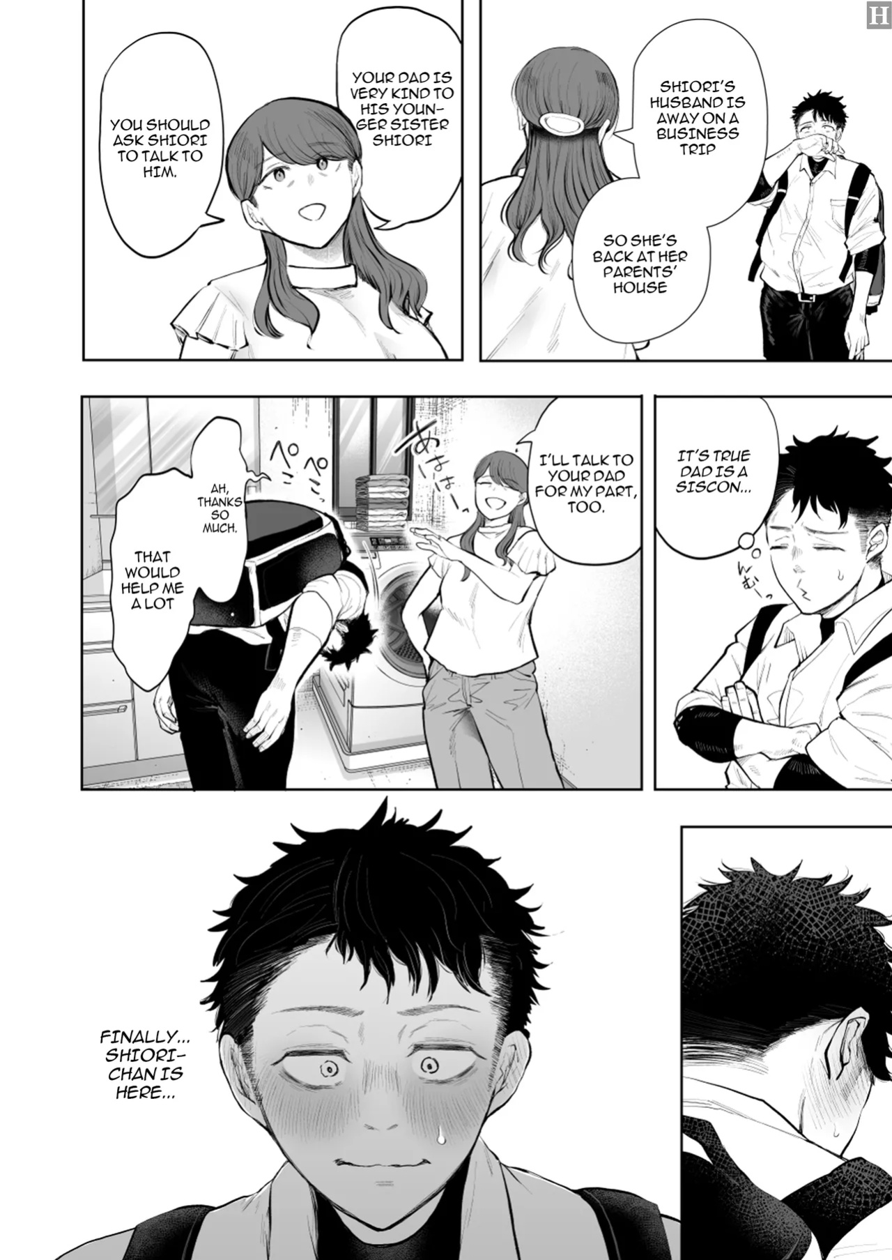 [KNUCKLE HEAD (Shomu)] Ore to Oba to no Himeyakana Yokubou