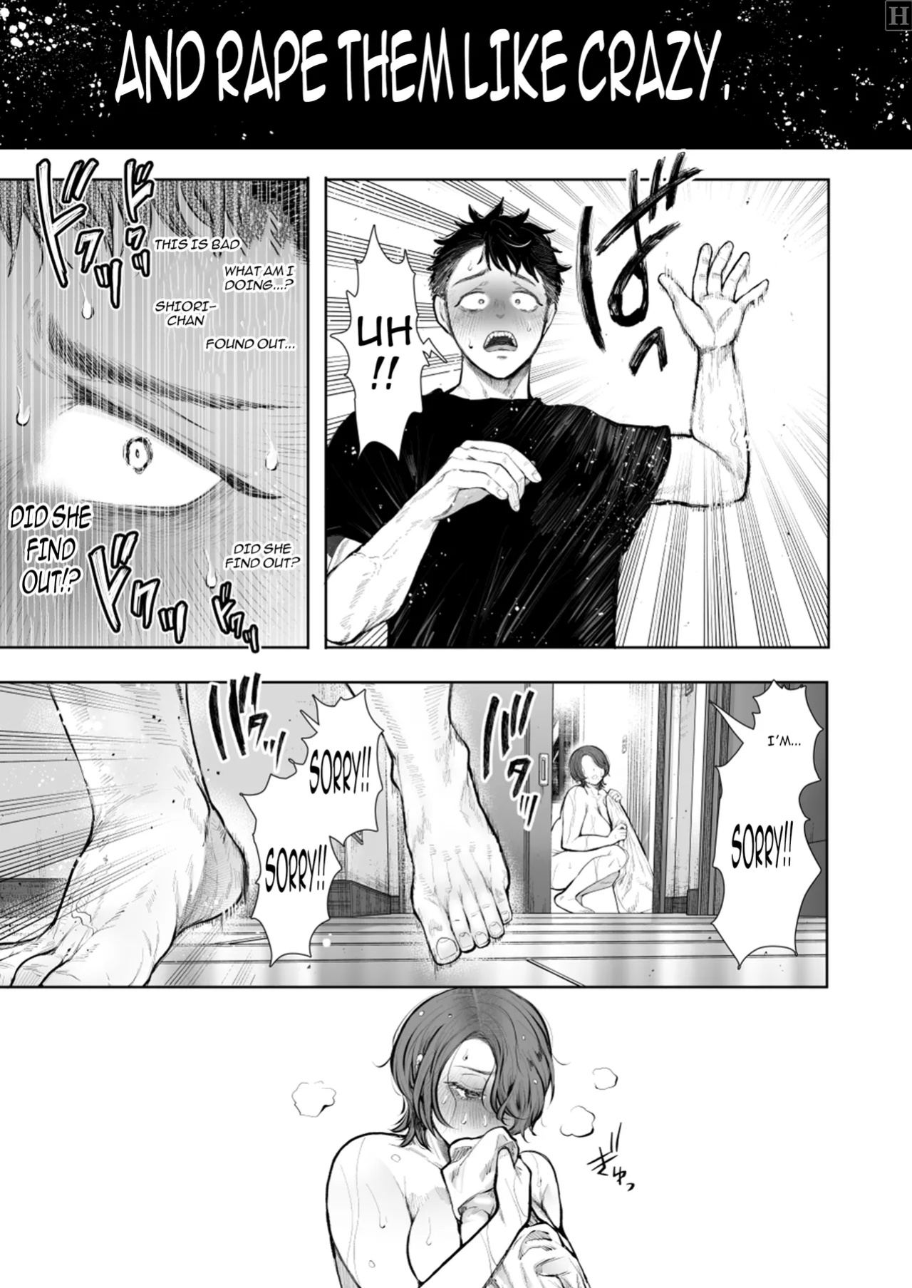 [KNUCKLE HEAD (Shomu)] Ore to Oba to no Himeyakana Yokubou