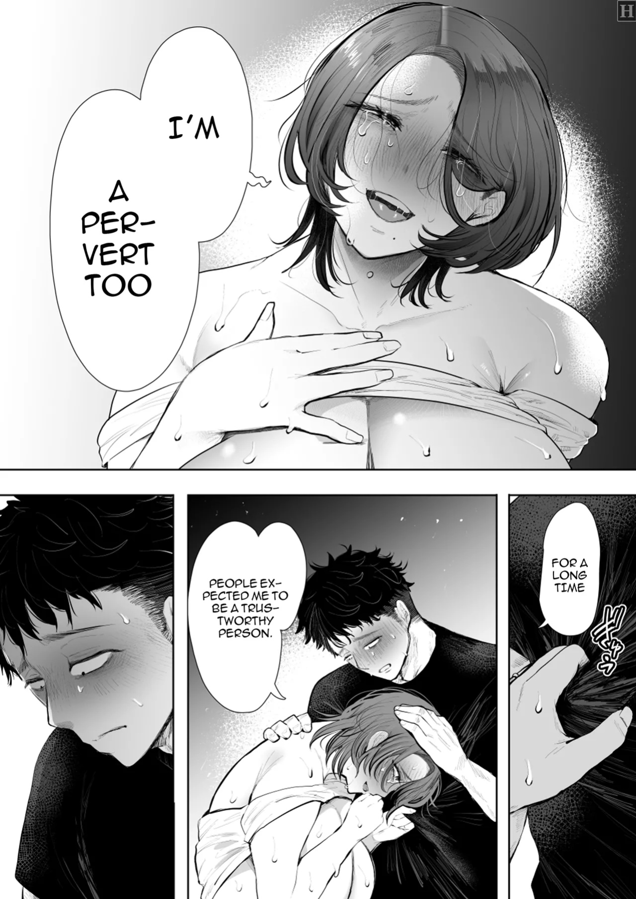 [KNUCKLE HEAD (Shomu)] Ore to Oba to no Himeyakana Yokubou