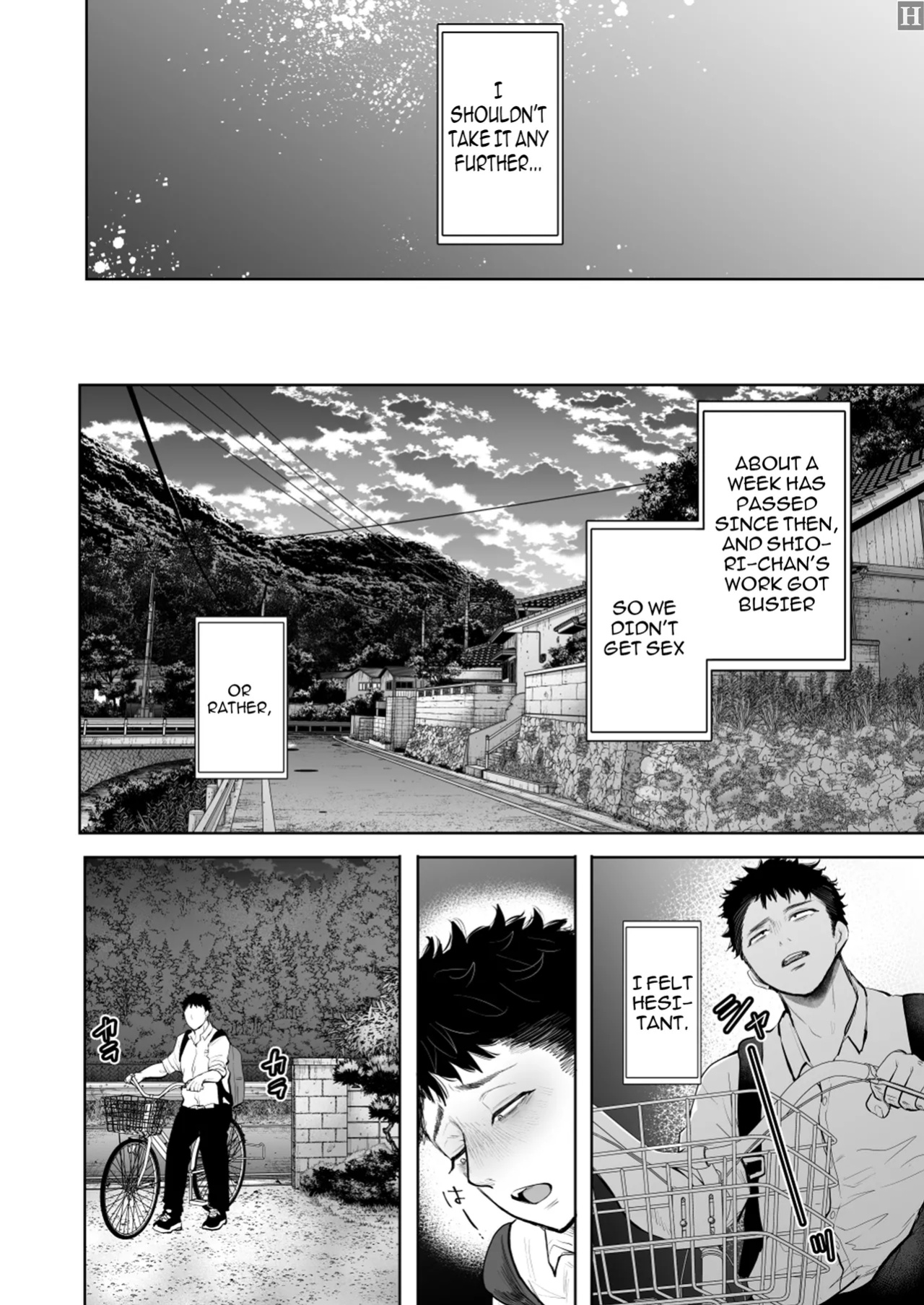 [KNUCKLE HEAD (Shomu)] Ore to Oba to no Himeyakana Yokubou