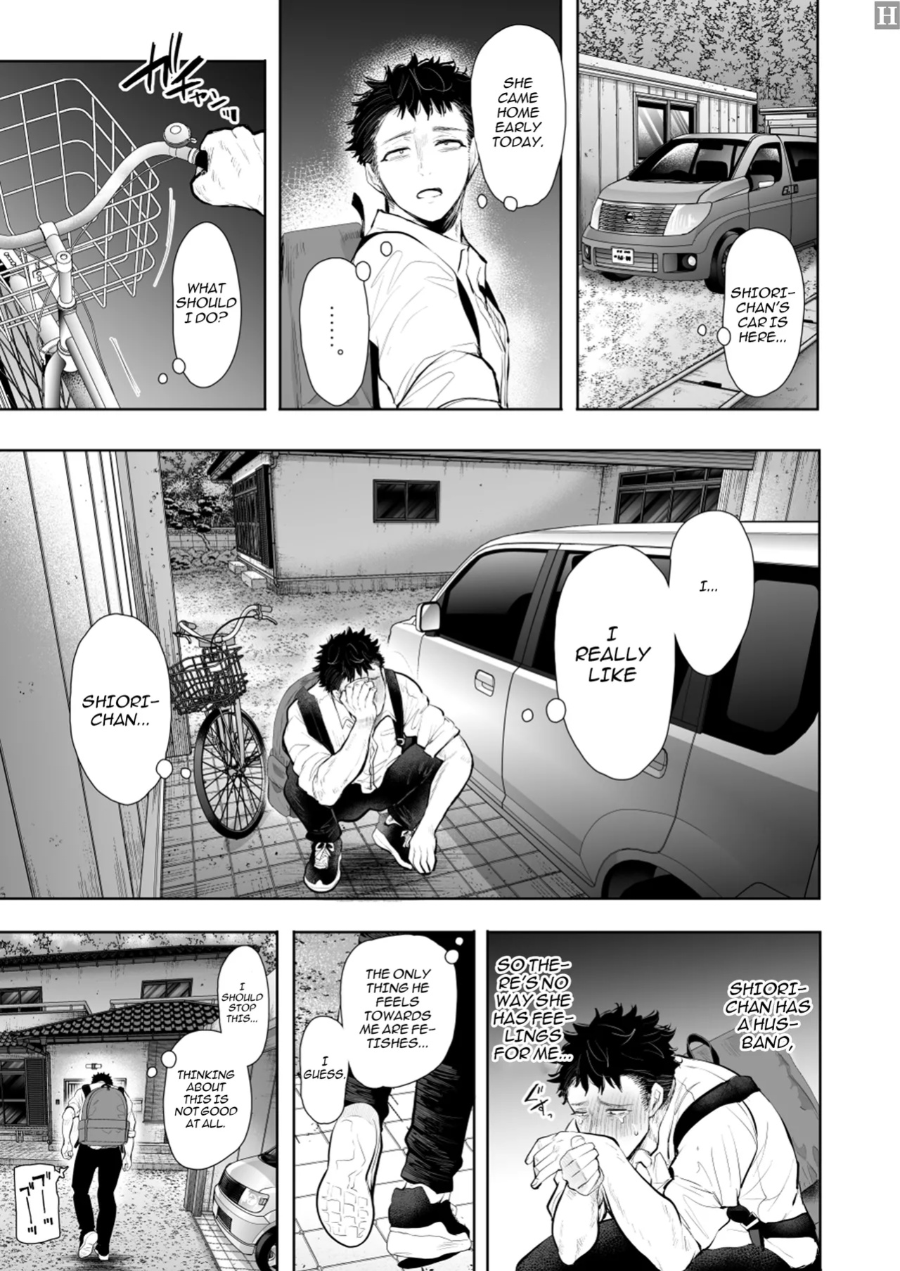 [KNUCKLE HEAD (Shomu)] Ore to Oba to no Himeyakana Yokubou