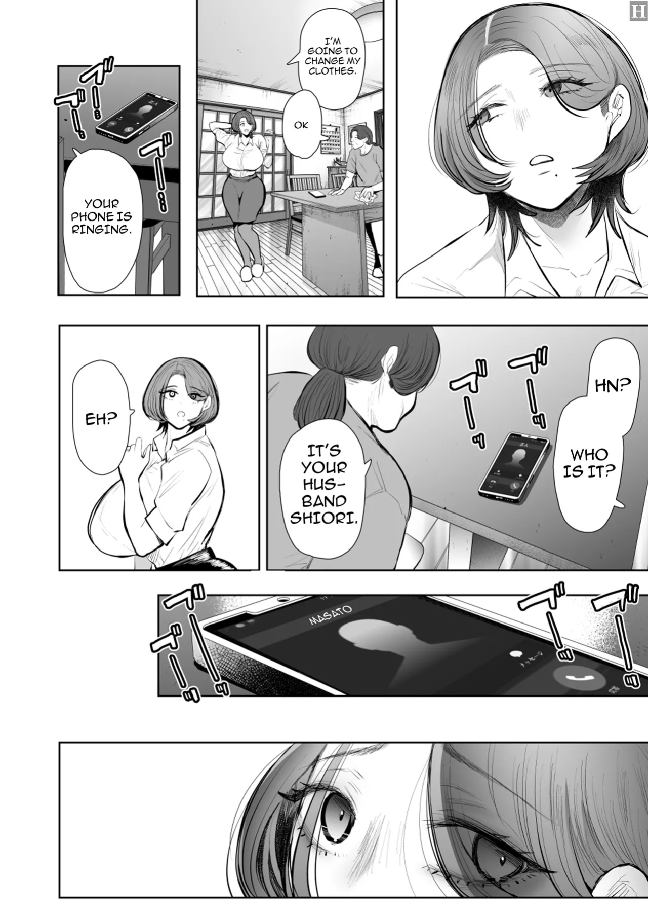 [KNUCKLE HEAD (Shomu)] Ore to Oba to no Himeyakana Yokubou