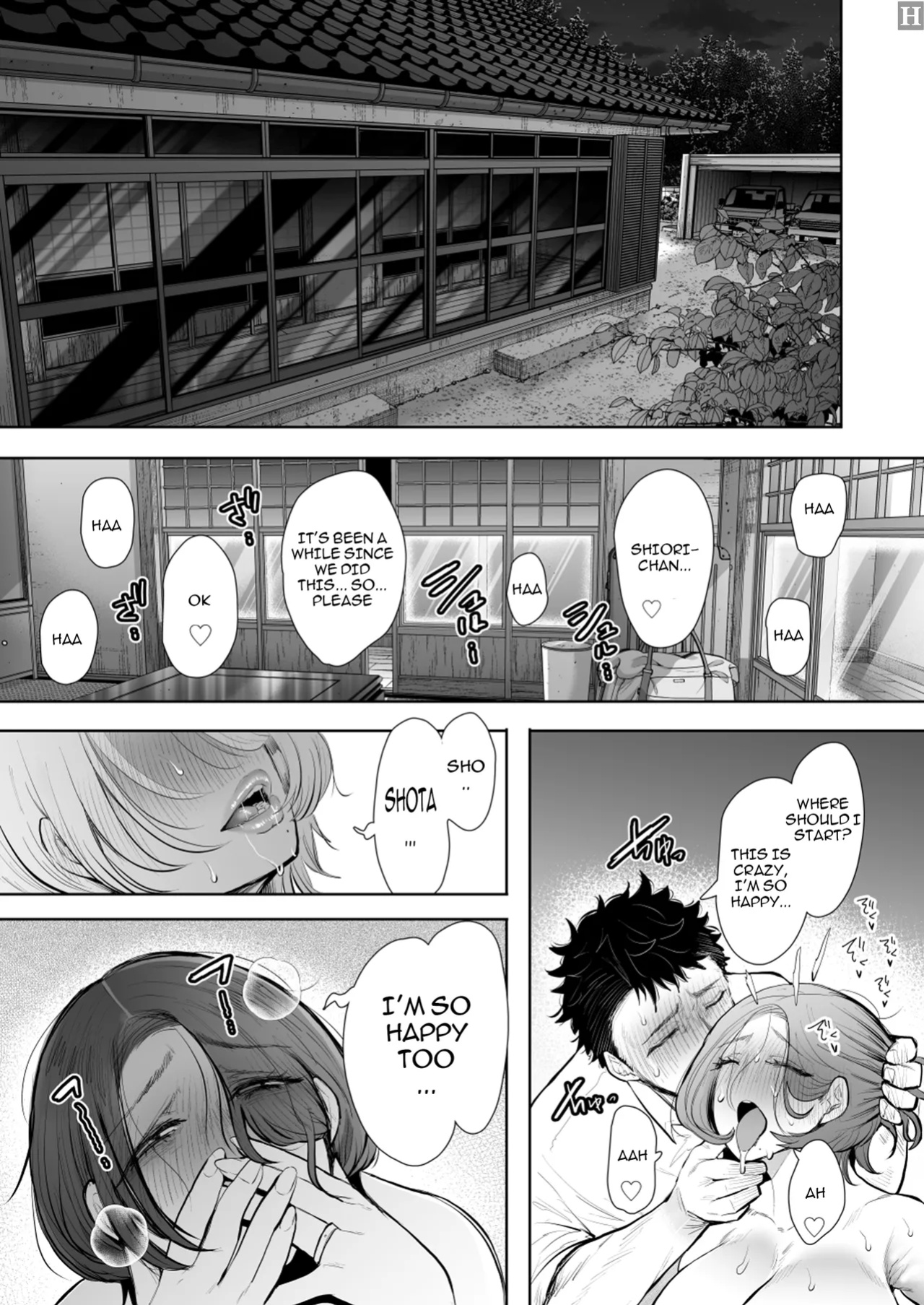 [KNUCKLE HEAD (Shomu)] Ore to Oba to no Himeyakana Yokubou