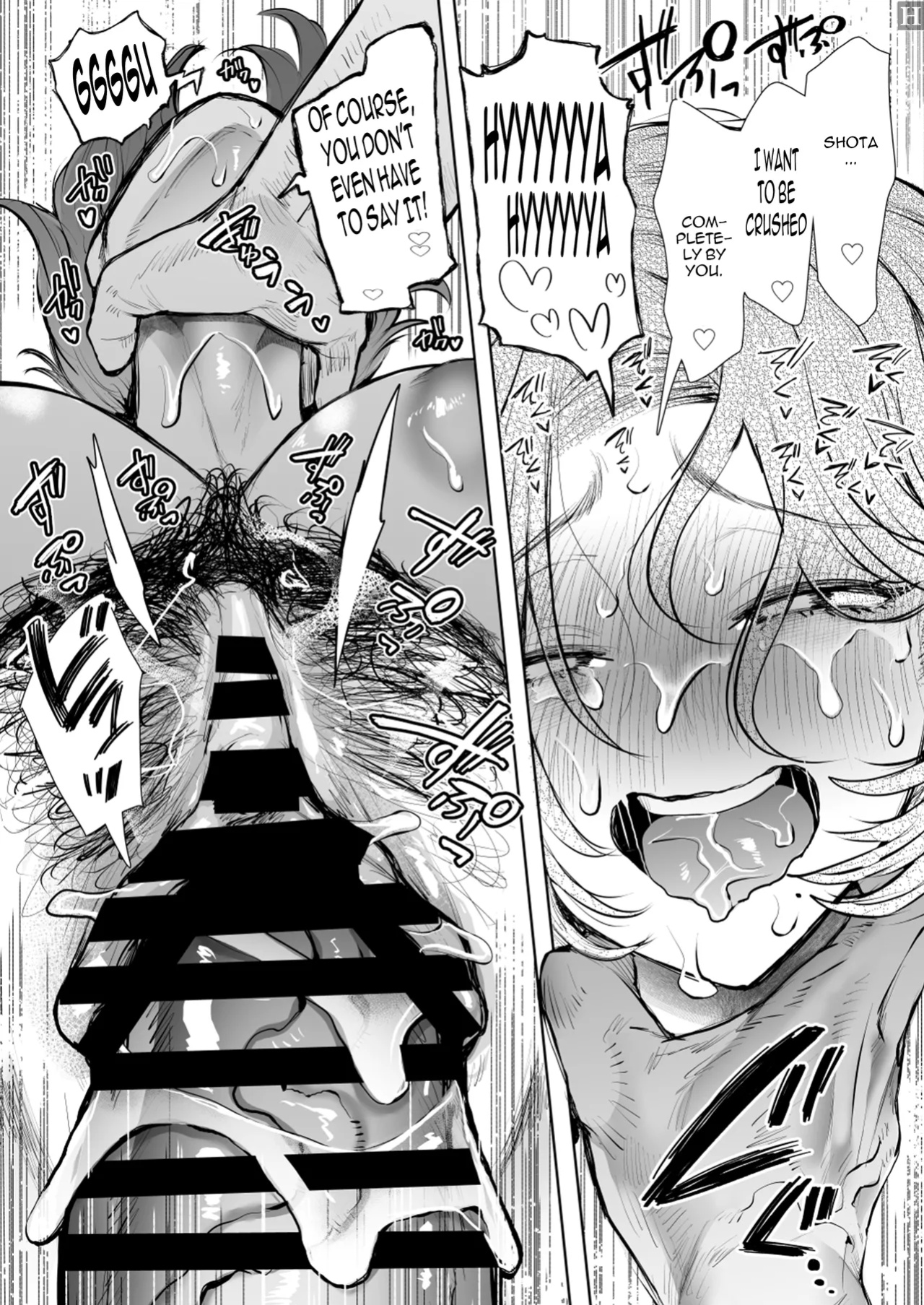 [KNUCKLE HEAD (Shomu)] Ore to Oba to no Himeyakana Yokubou