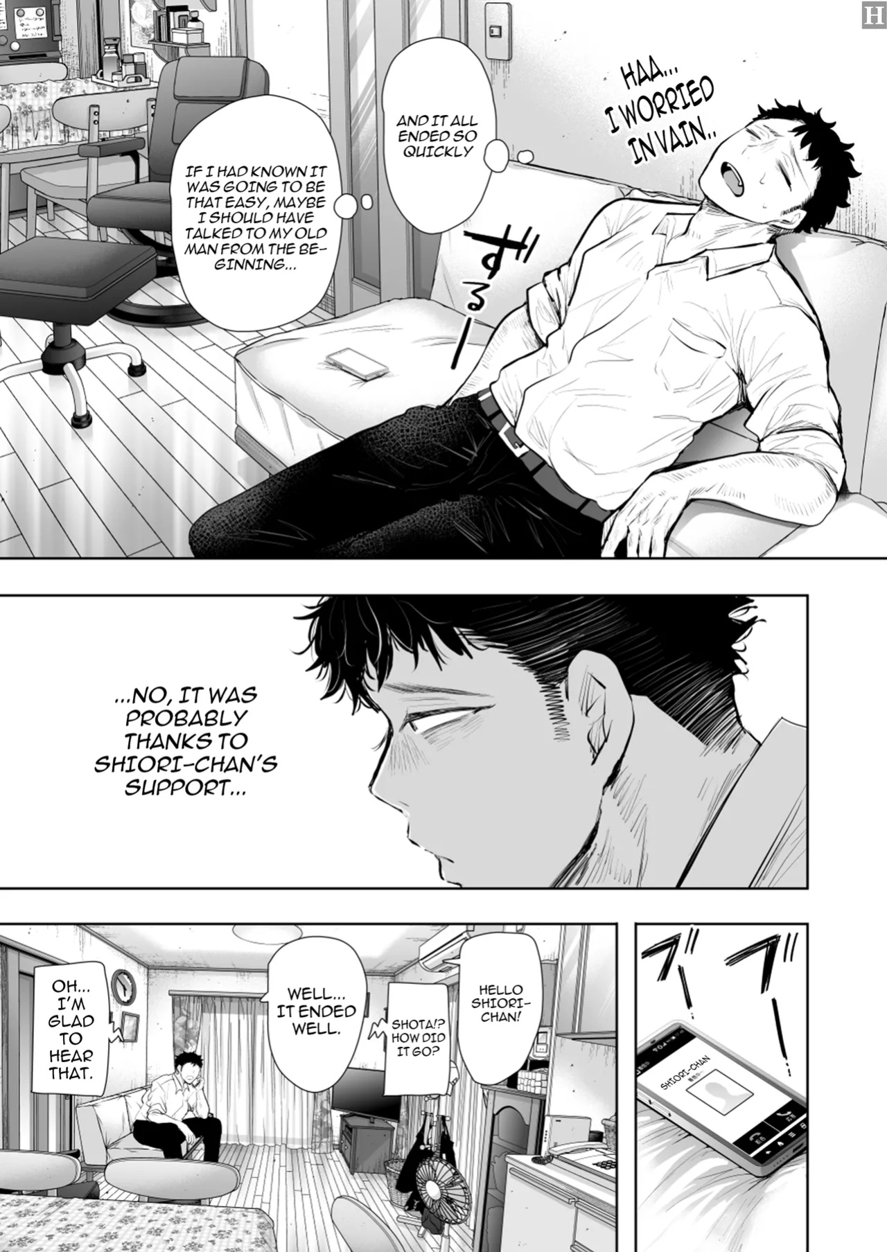 [KNUCKLE HEAD (Shomu)] Ore to Oba to no Himeyakana Yokubou