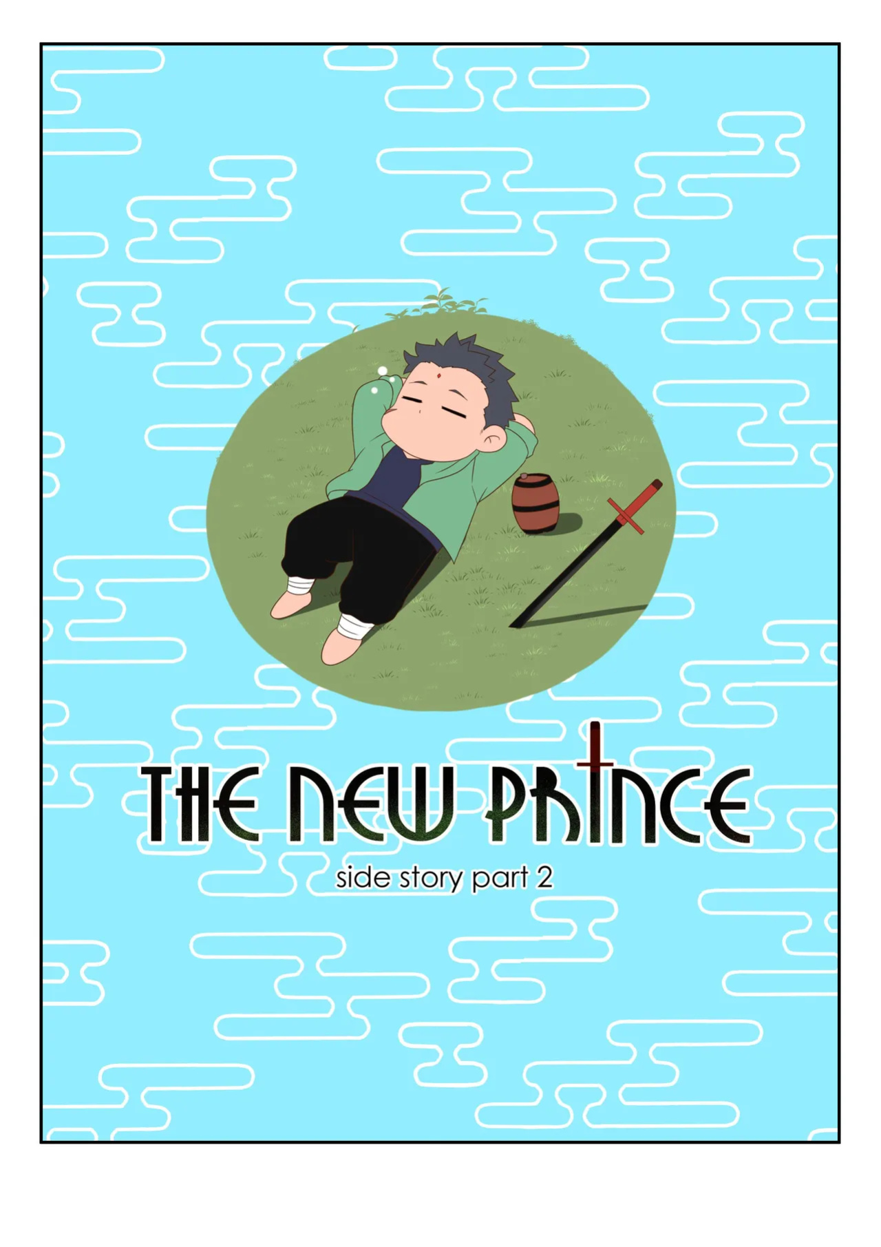 [Ducka] The New Prince 1-3 + Sidestory's