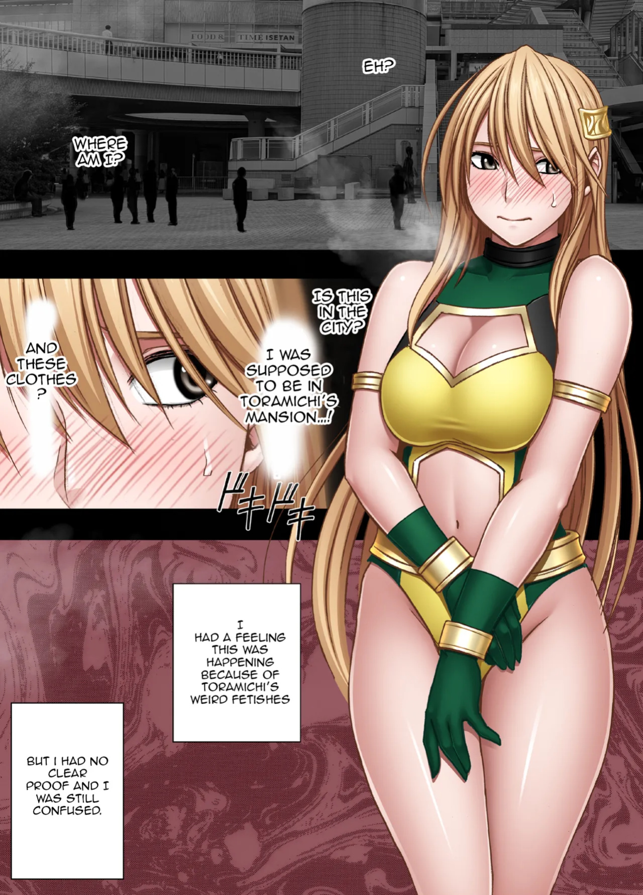 Kaguya Climax 8B: The Heroine of Justice’s Public Corruption