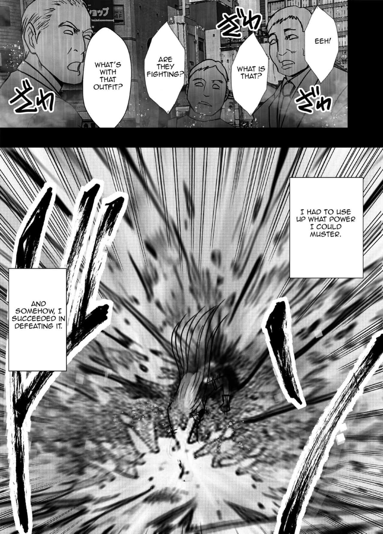 Kaguya Climax 8B: The Heroine of Justice’s Public Corruption