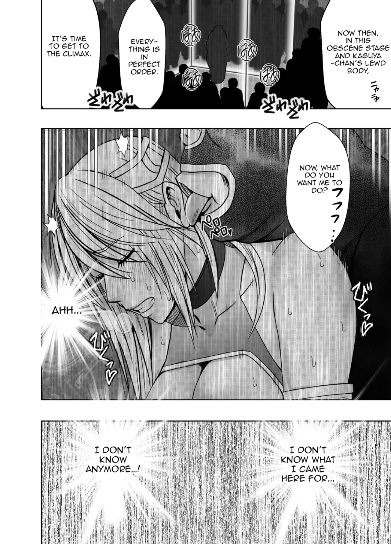 Kaguya Climax 8B: The Heroine of Justice’s Public Corruption