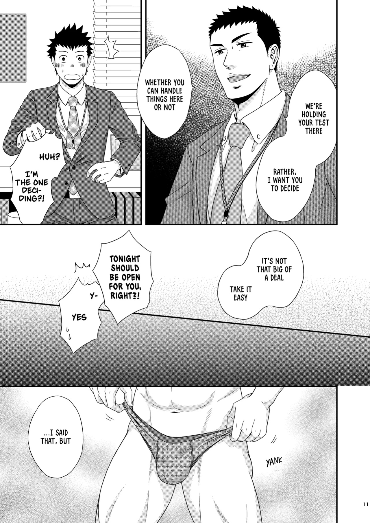 [goosebumps (Kirimu)] Double Check