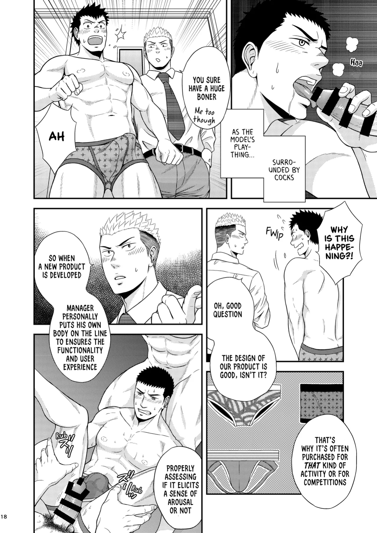 [goosebumps (Kirimu)] Double Check